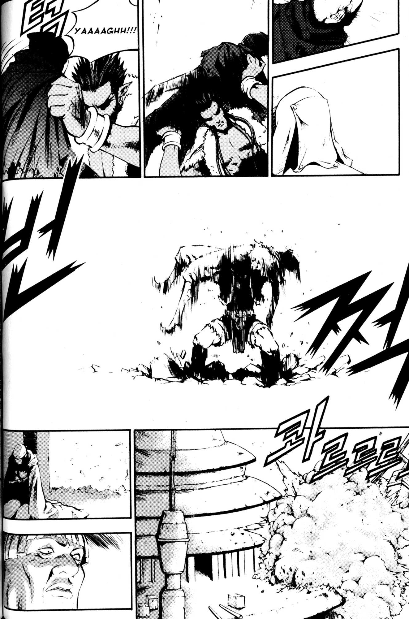 Archlord Chapter 30 page 25 - Chapter 30