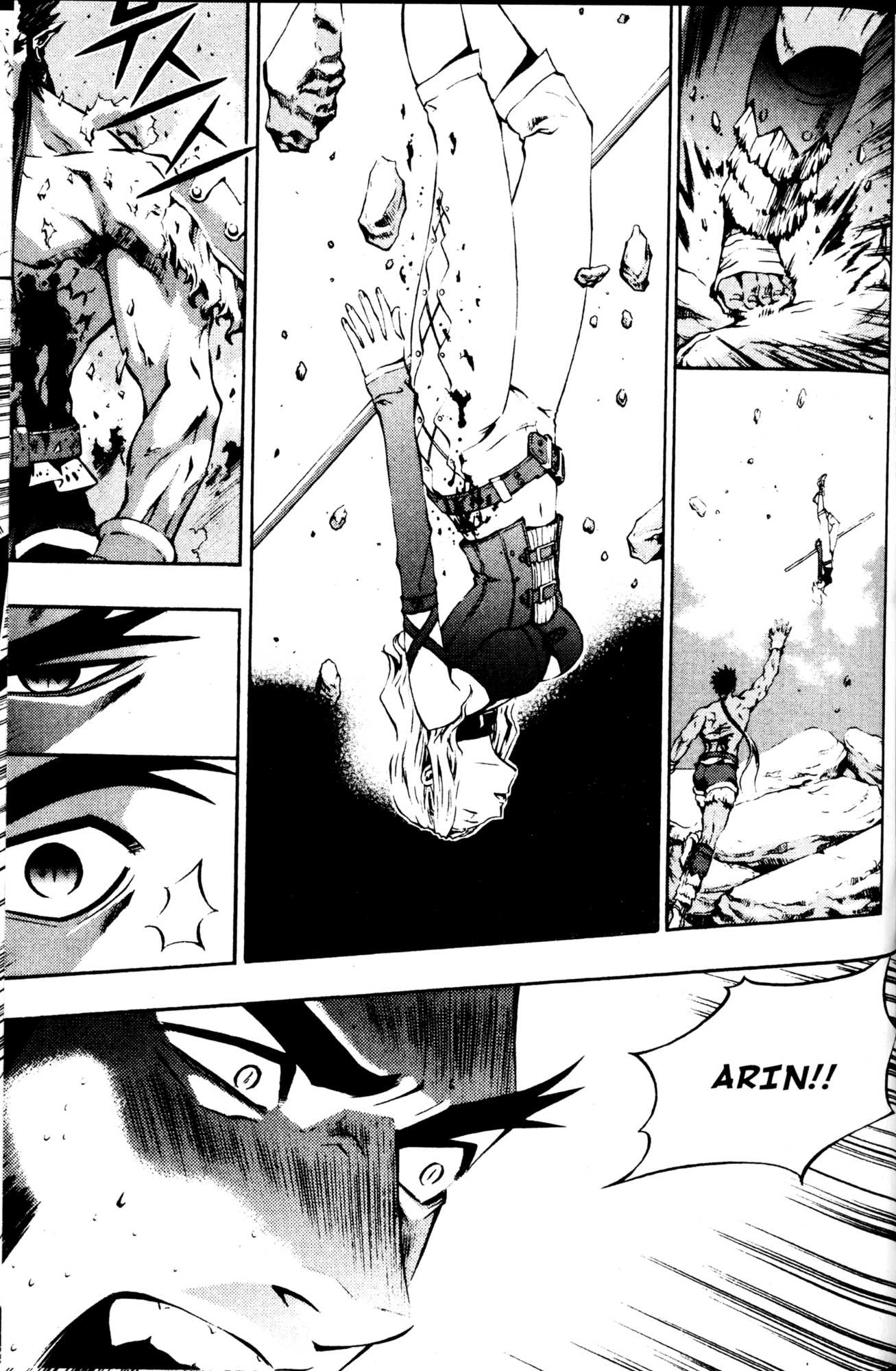 Archlord Chapter 30 page 28 - Chapter 30