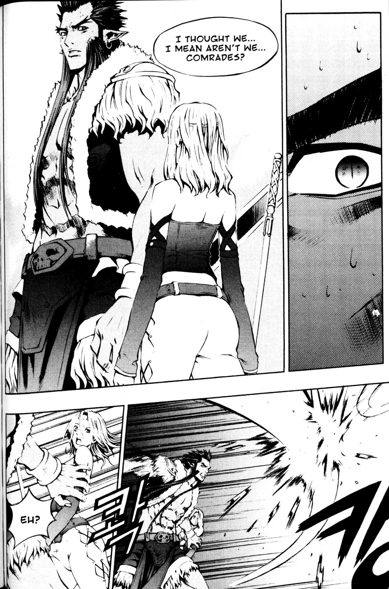 Archlord Chapter 30 page 7 - Chapter 30
