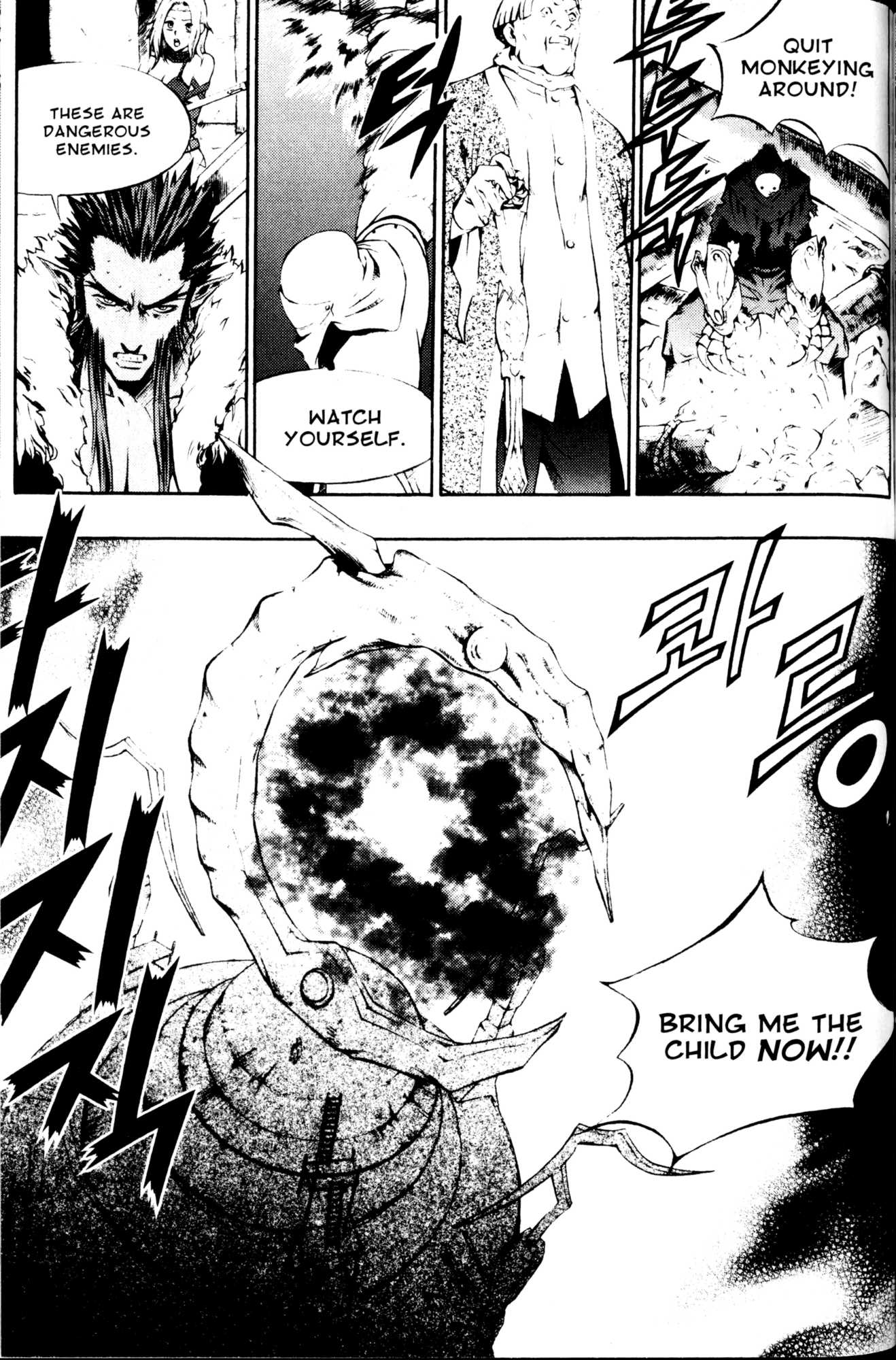 Archlord Chapter 30 page 8 - Chapter 30