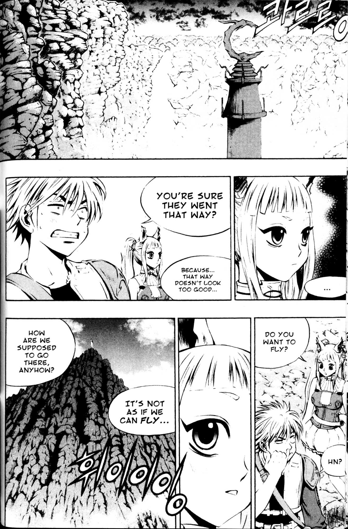 Archlord Chapter 30 page 9 - Chapter 30