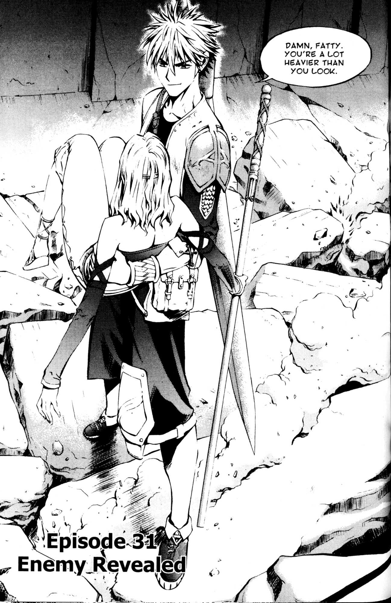 Archlord Chapter 31 page 1 - Chapter 31