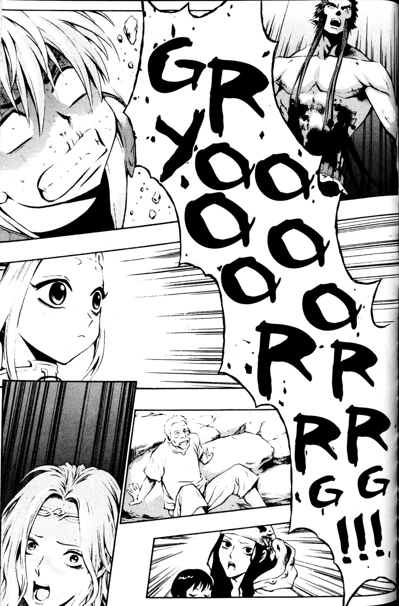 Archlord Chapter 31 page 12 - Chapter 31