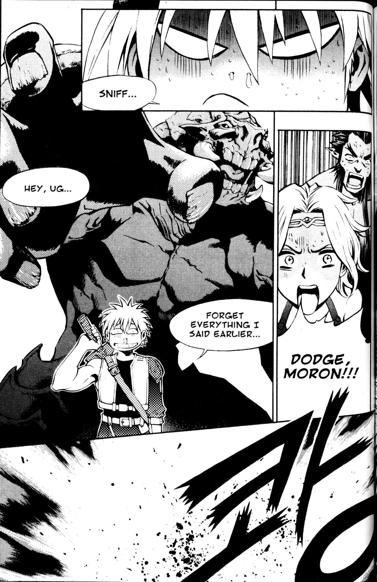 Archlord Chapter 31 page 14 - Chapter 31