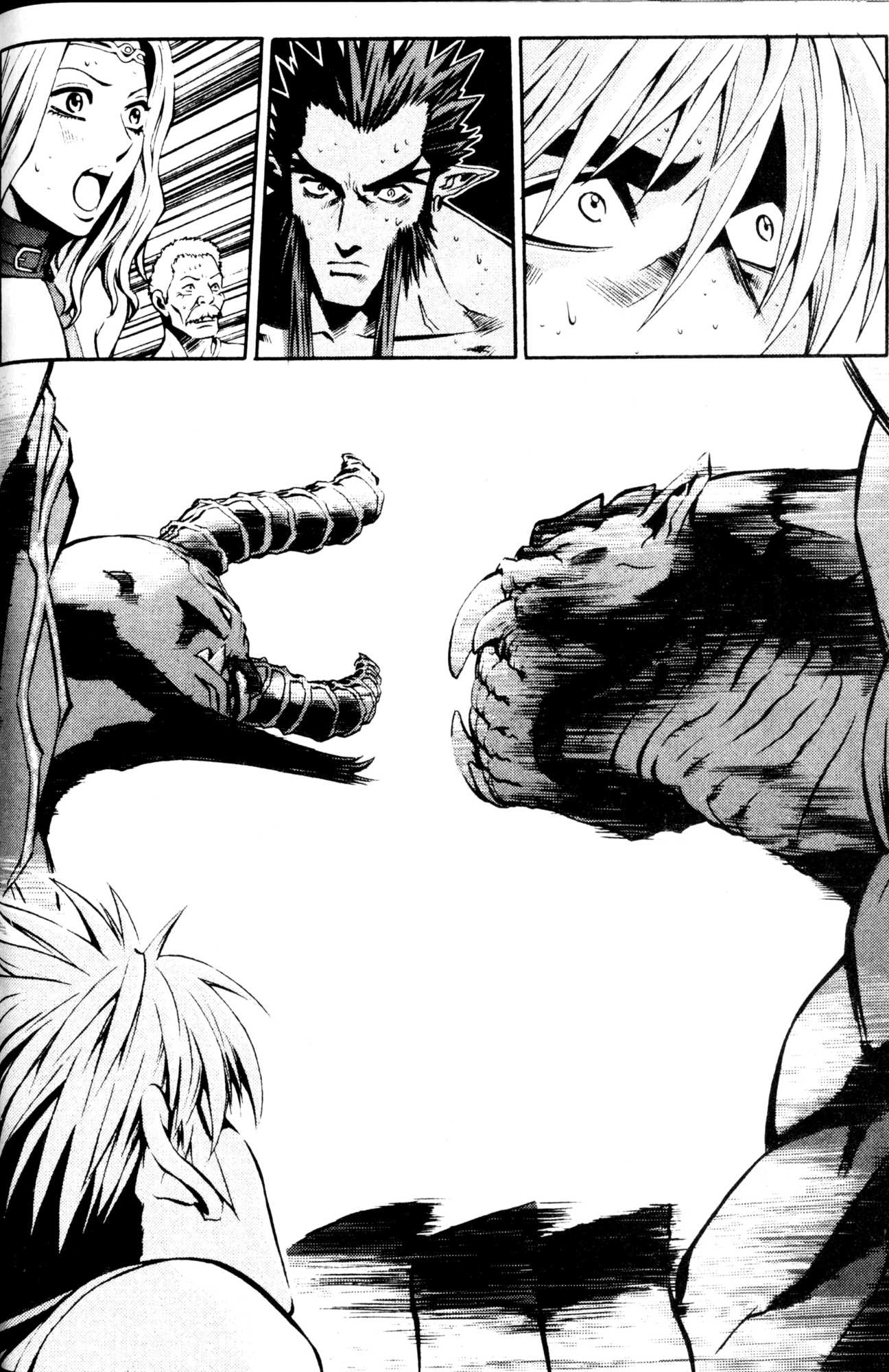 Archlord Chapter 31 page 15 - Chapter 31