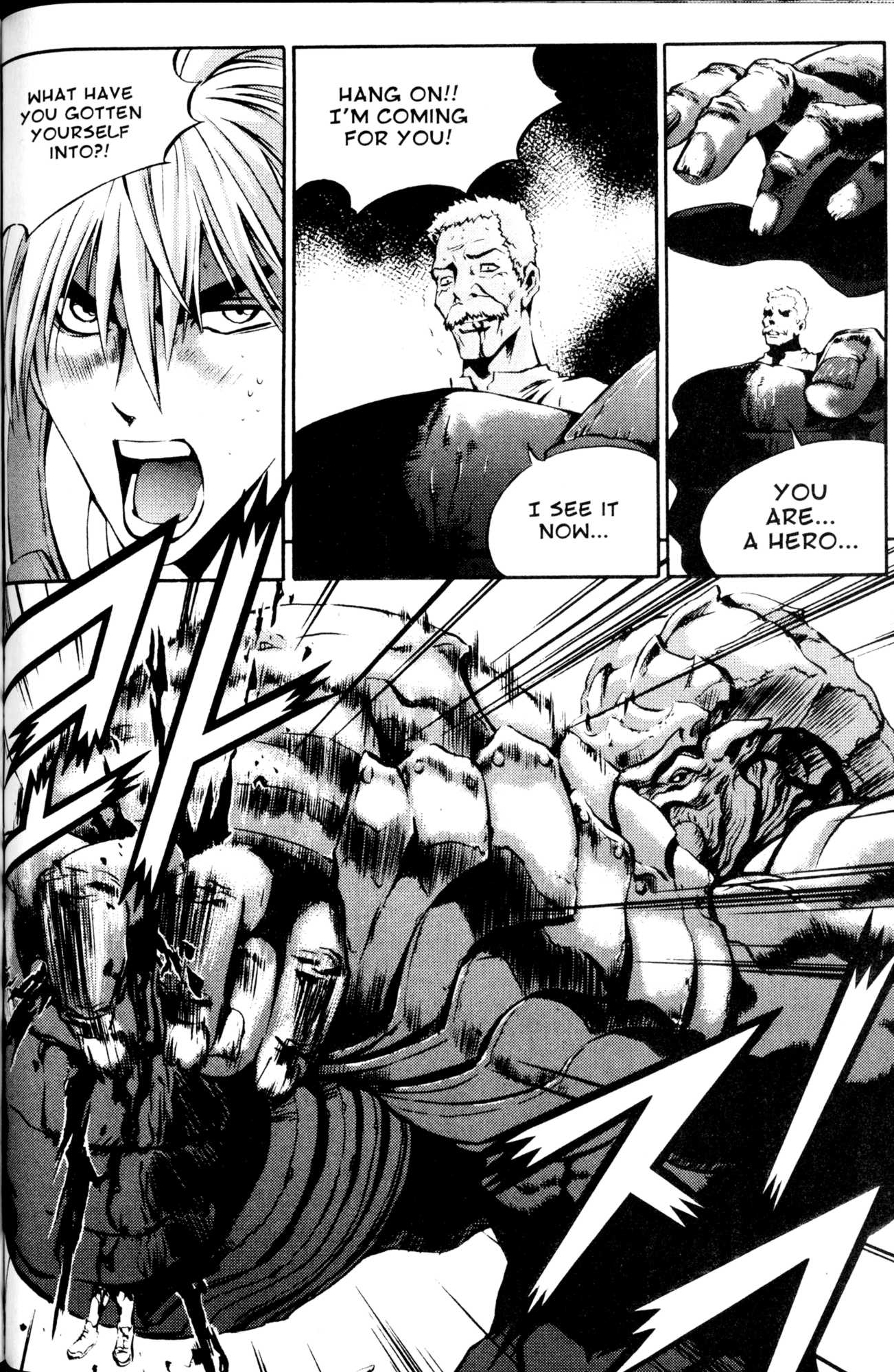 Archlord Chapter 31 page 19 - Chapter 31
