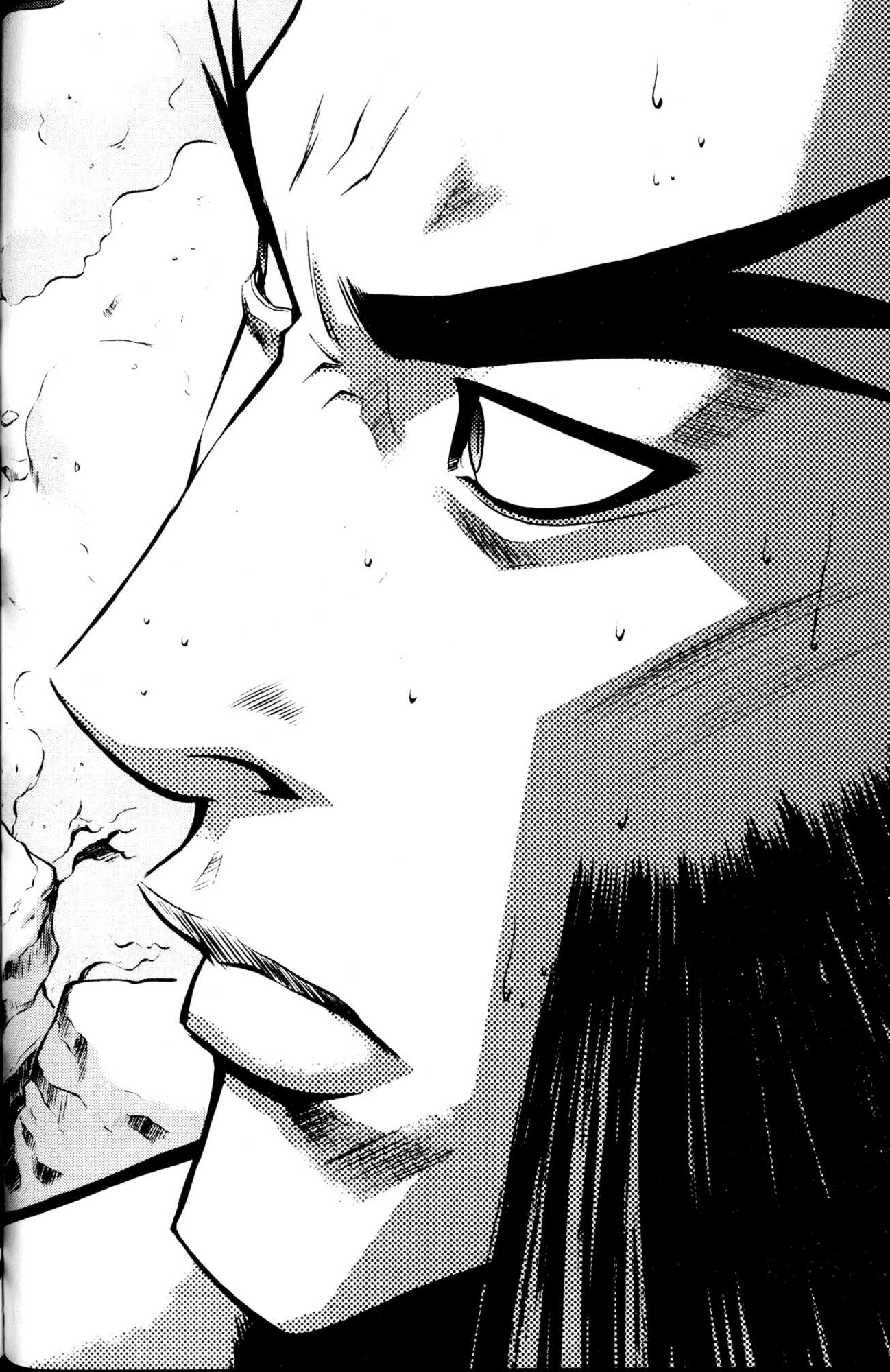 Archlord Chapter 31 page 2 - Chapter 31