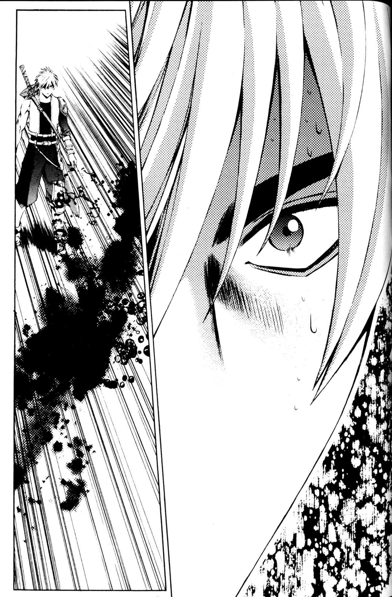 Archlord Chapter 31 page 20 - Chapter 31