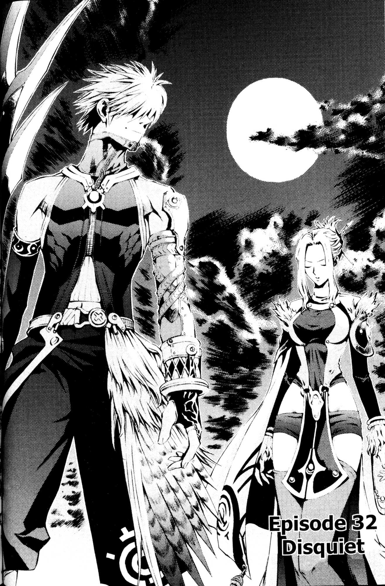 Archlord Chapter 32 page 1 - Chapter 32