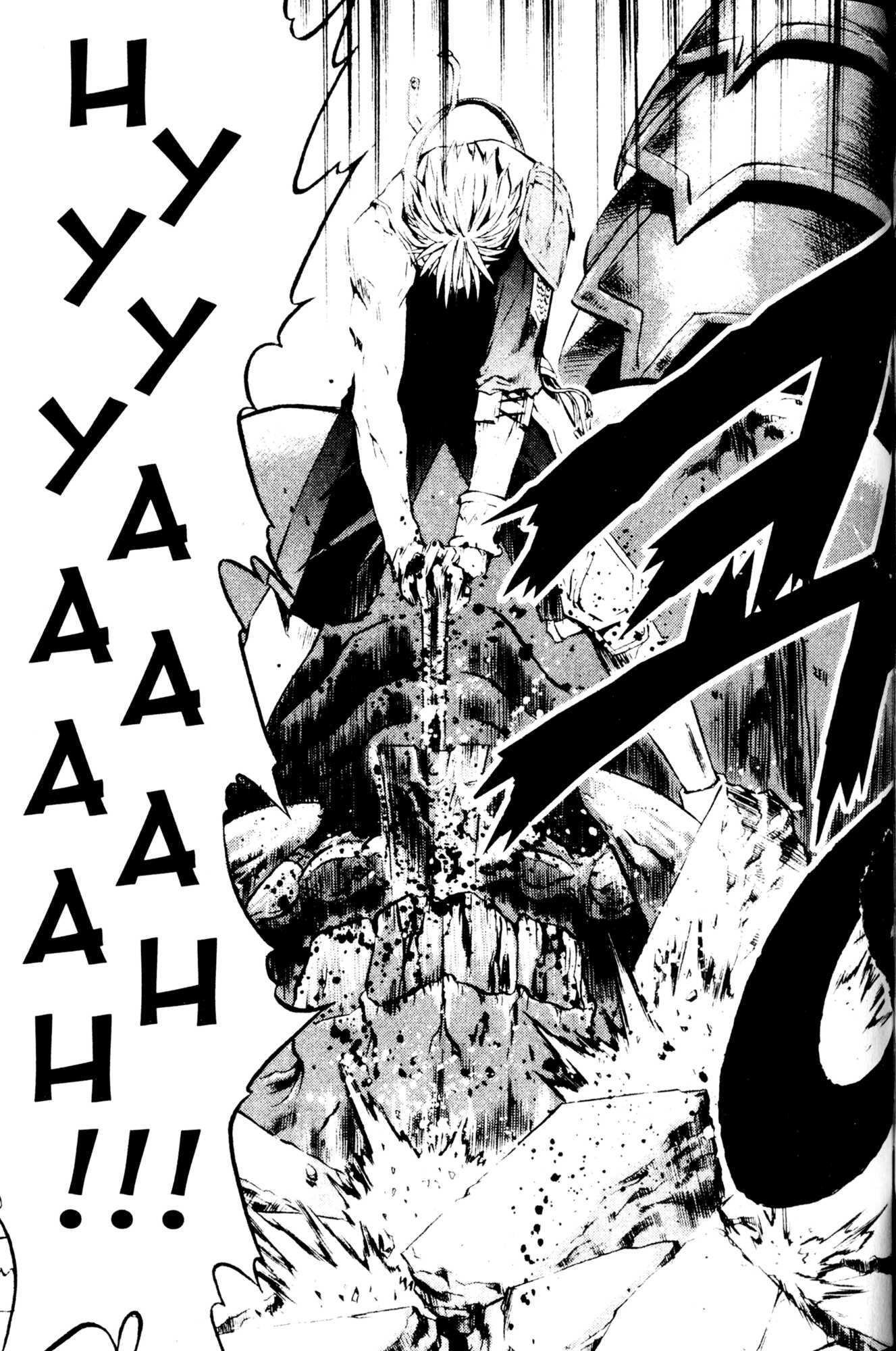 Archlord Chapter 32 page 13 - Chapter 32