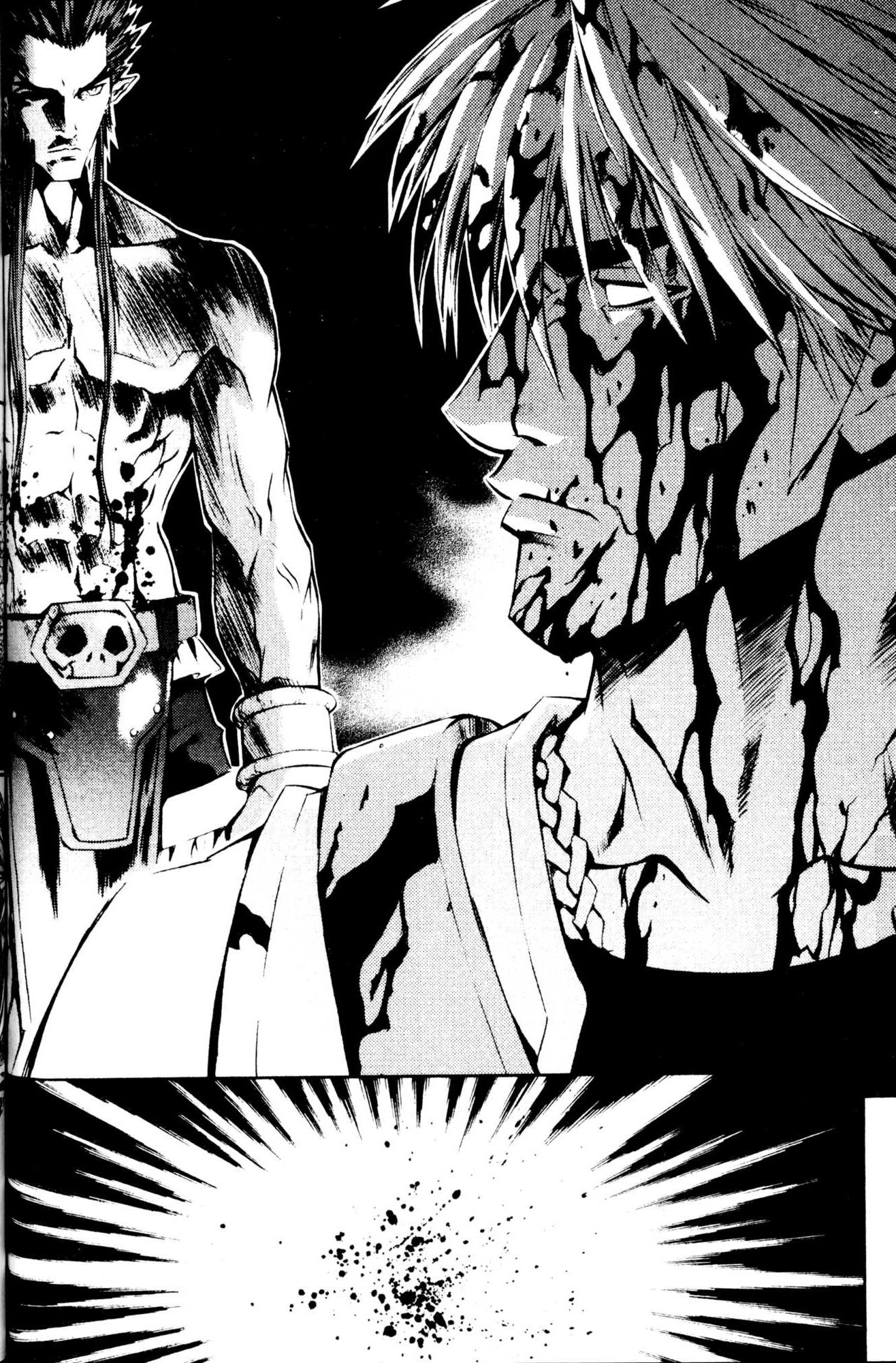 Archlord Chapter 32 page 16 - Chapter 32