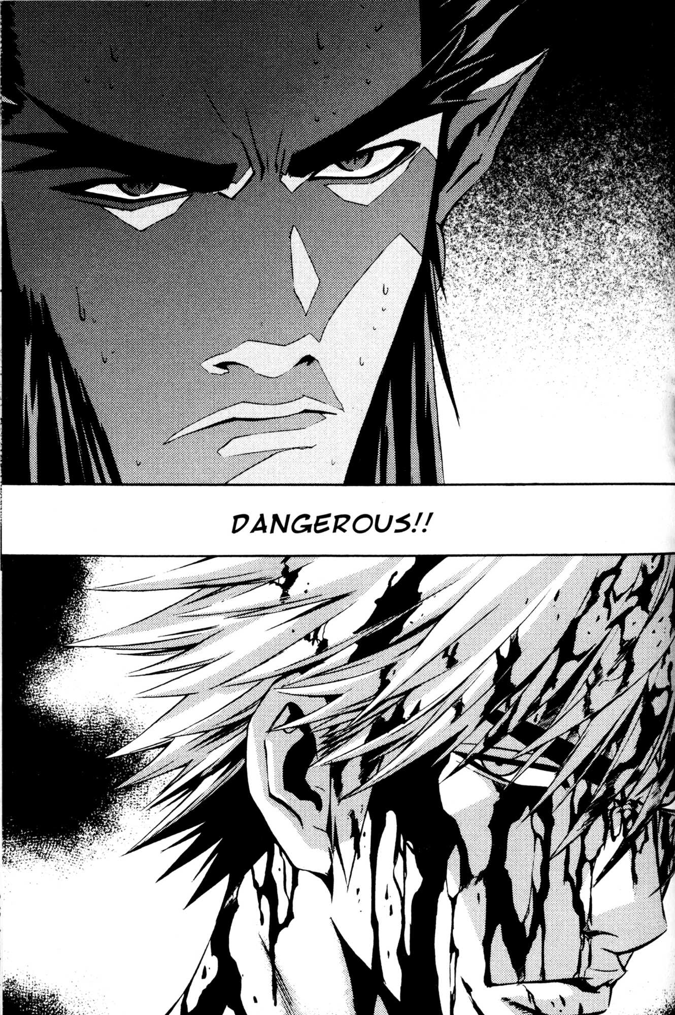 Archlord Chapter 32 page 17 - Chapter 32