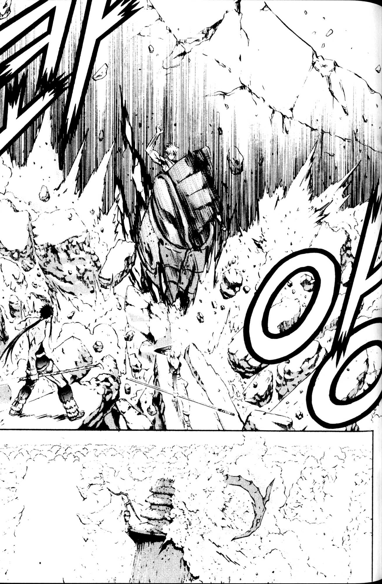 Archlord Chapter 32 page 19 - Chapter 32