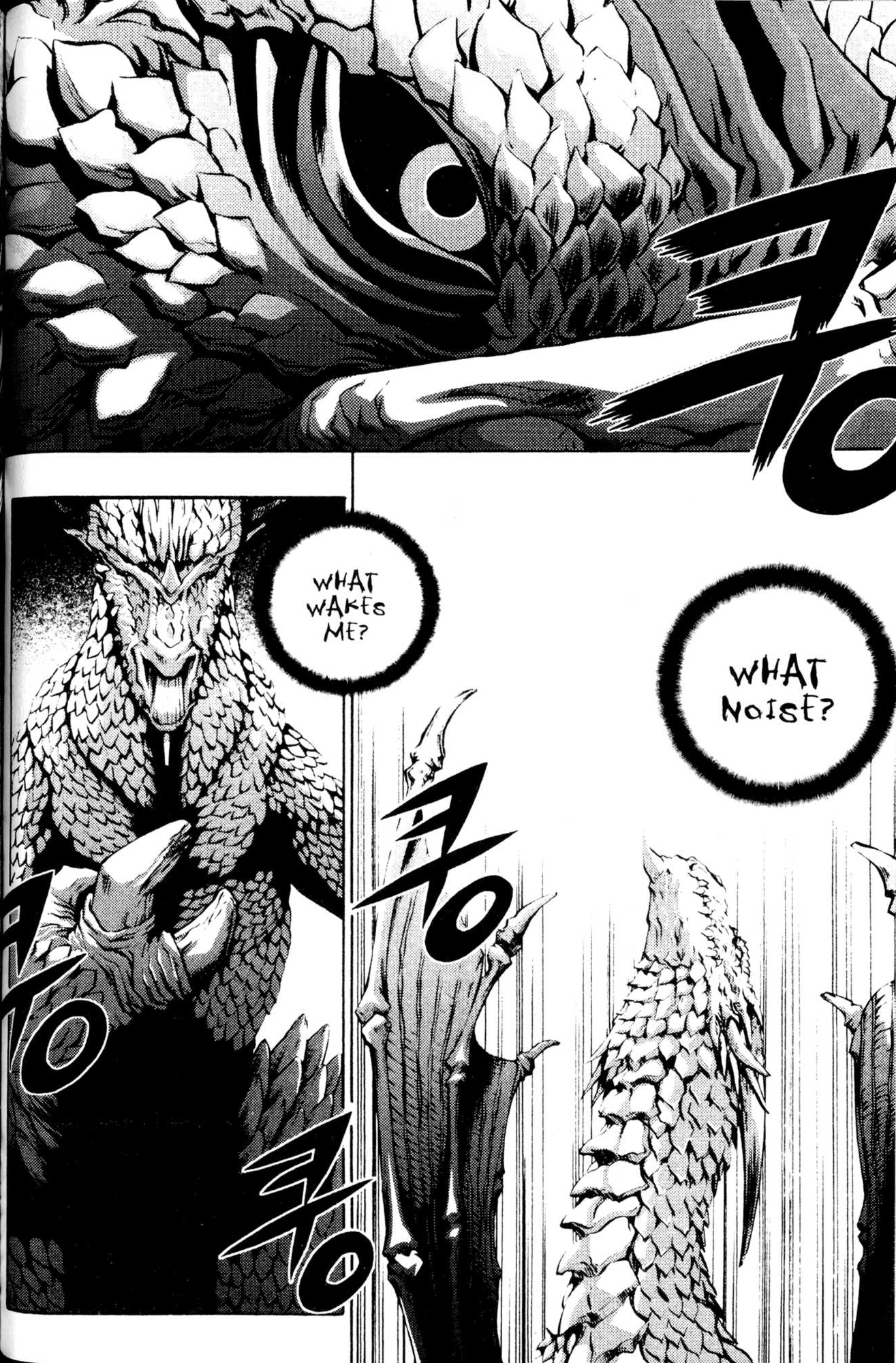 Archlord Chapter 32 page 5 - Chapter 32