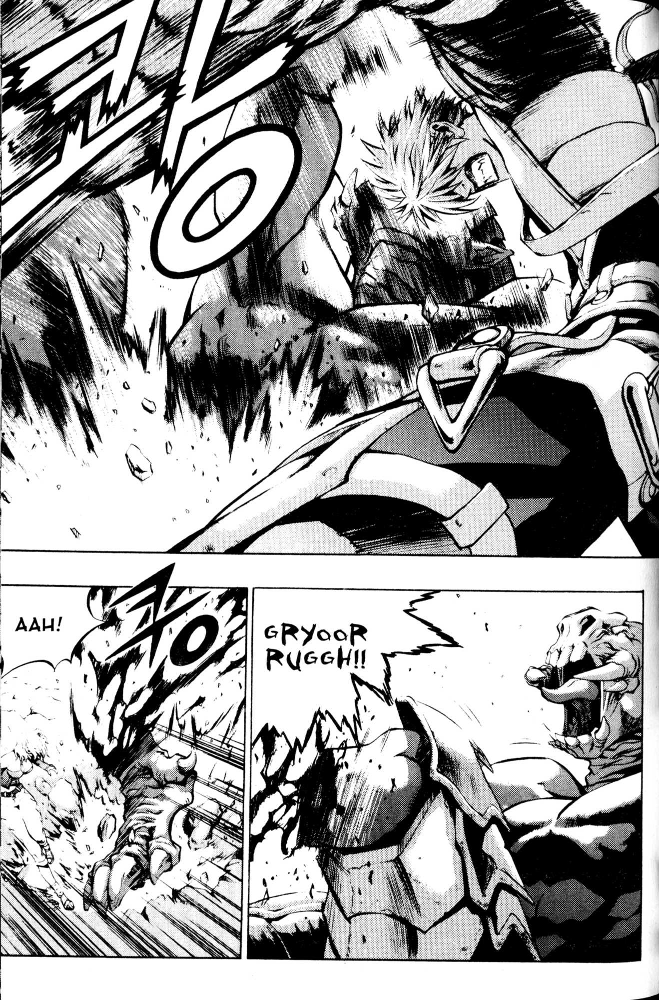 Archlord Chapter 32 page 9 - Chapter 32