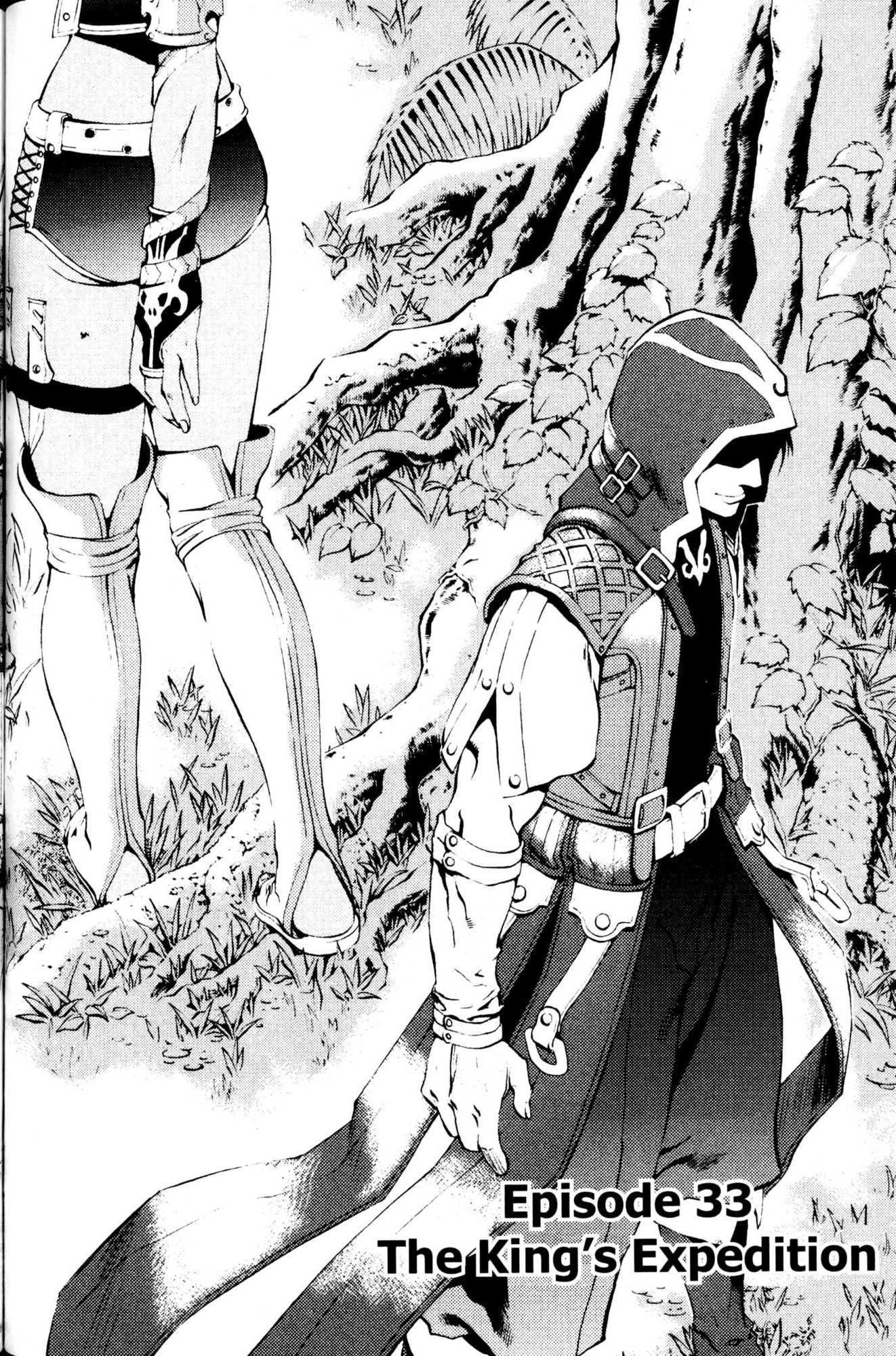 Archlord Chapter 33 page 1 - Chapter 33