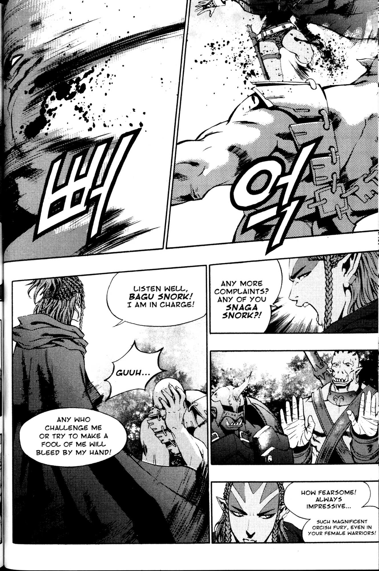 Archlord Chapter 33 page 11 - Chapter 33