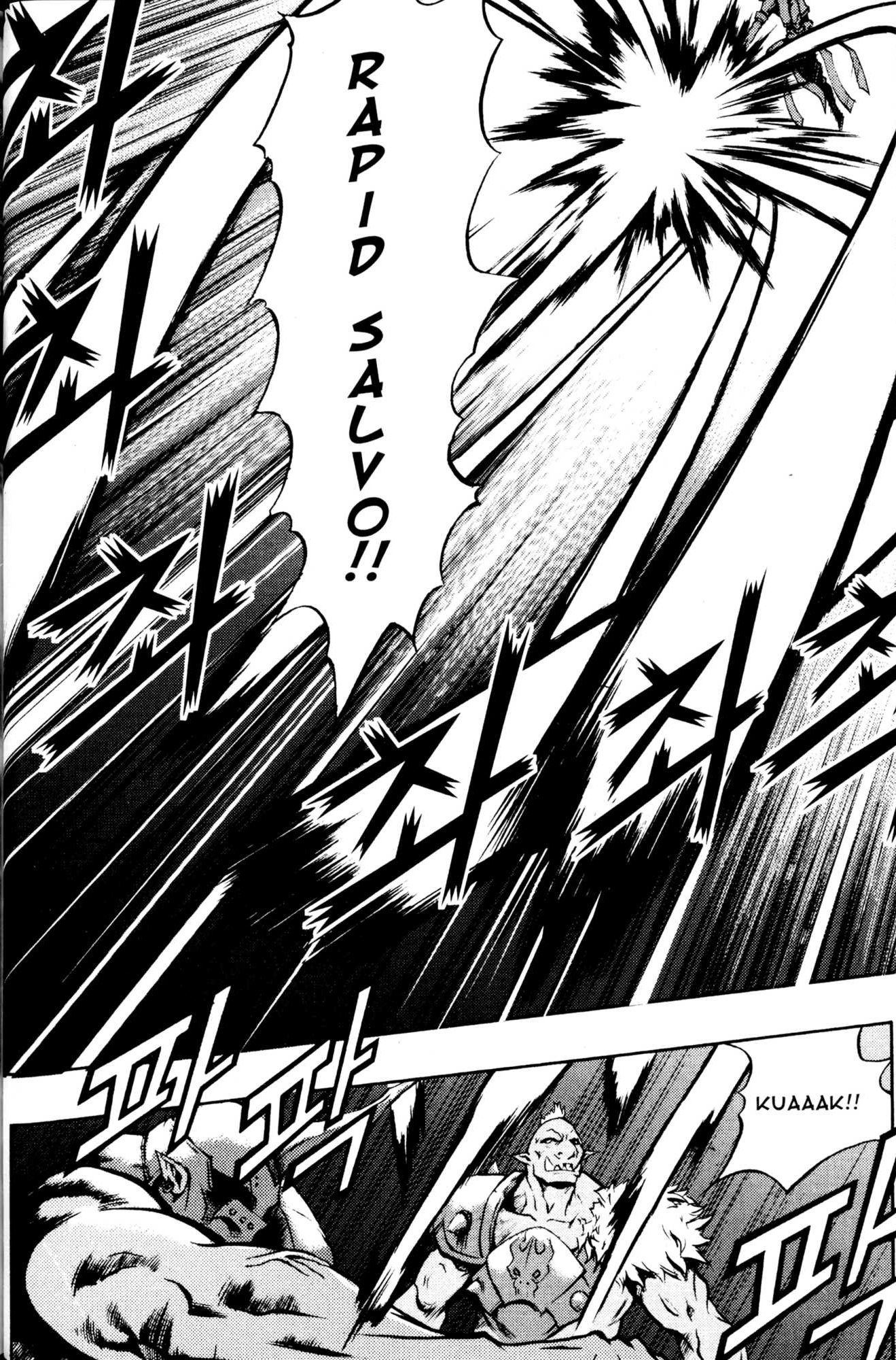 Archlord Chapter 33 page 15 - Chapter 33