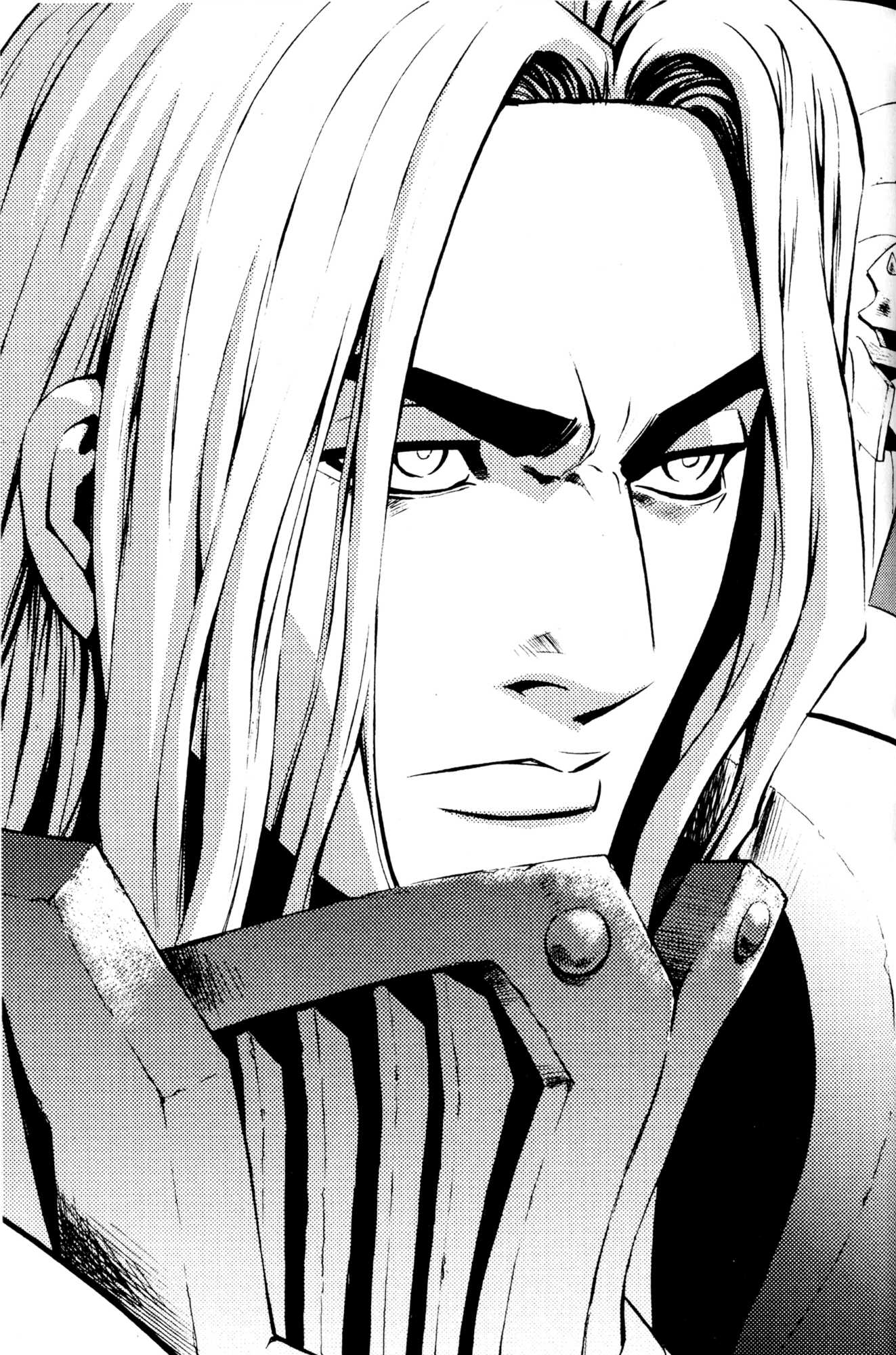 Archlord Chapter 33 page 6 - Chapter 33