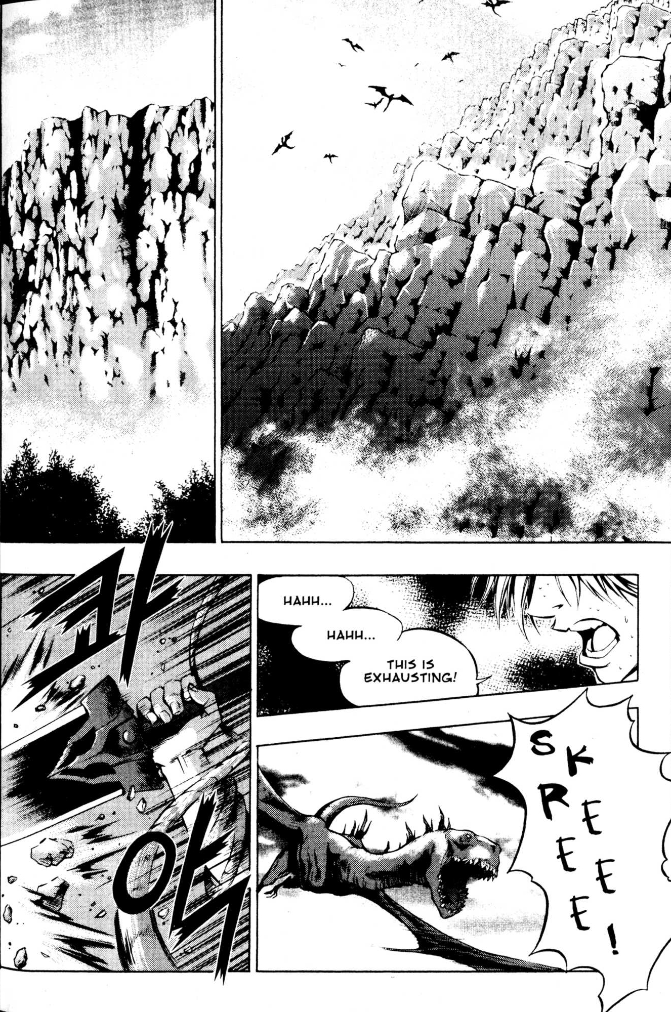Archlord Chapter 34 page 17 - Chapter 34