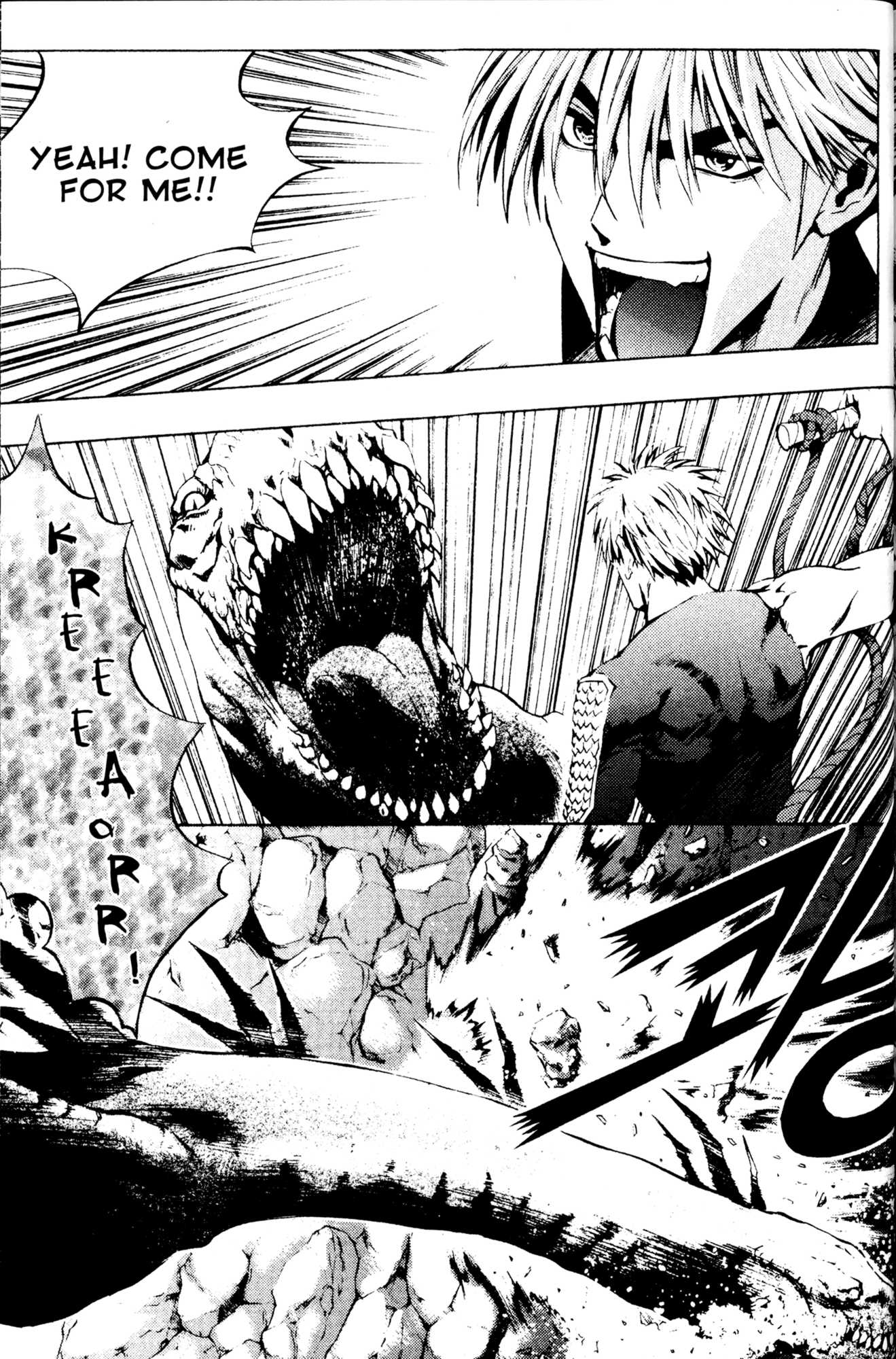 Archlord Chapter 34 page 20 - Chapter 34