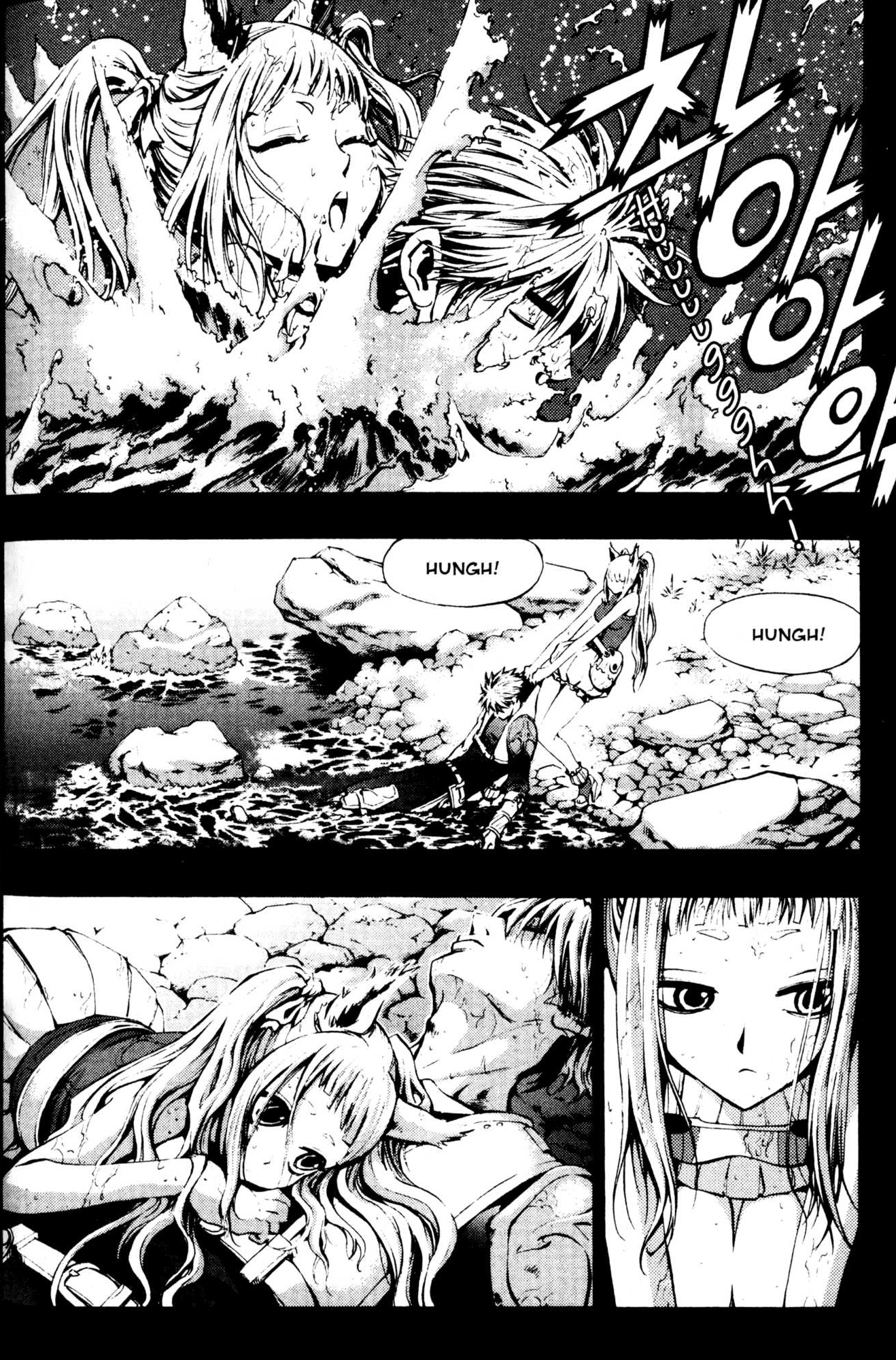 Archlord Chapter 34 page 25 - Chapter 34
