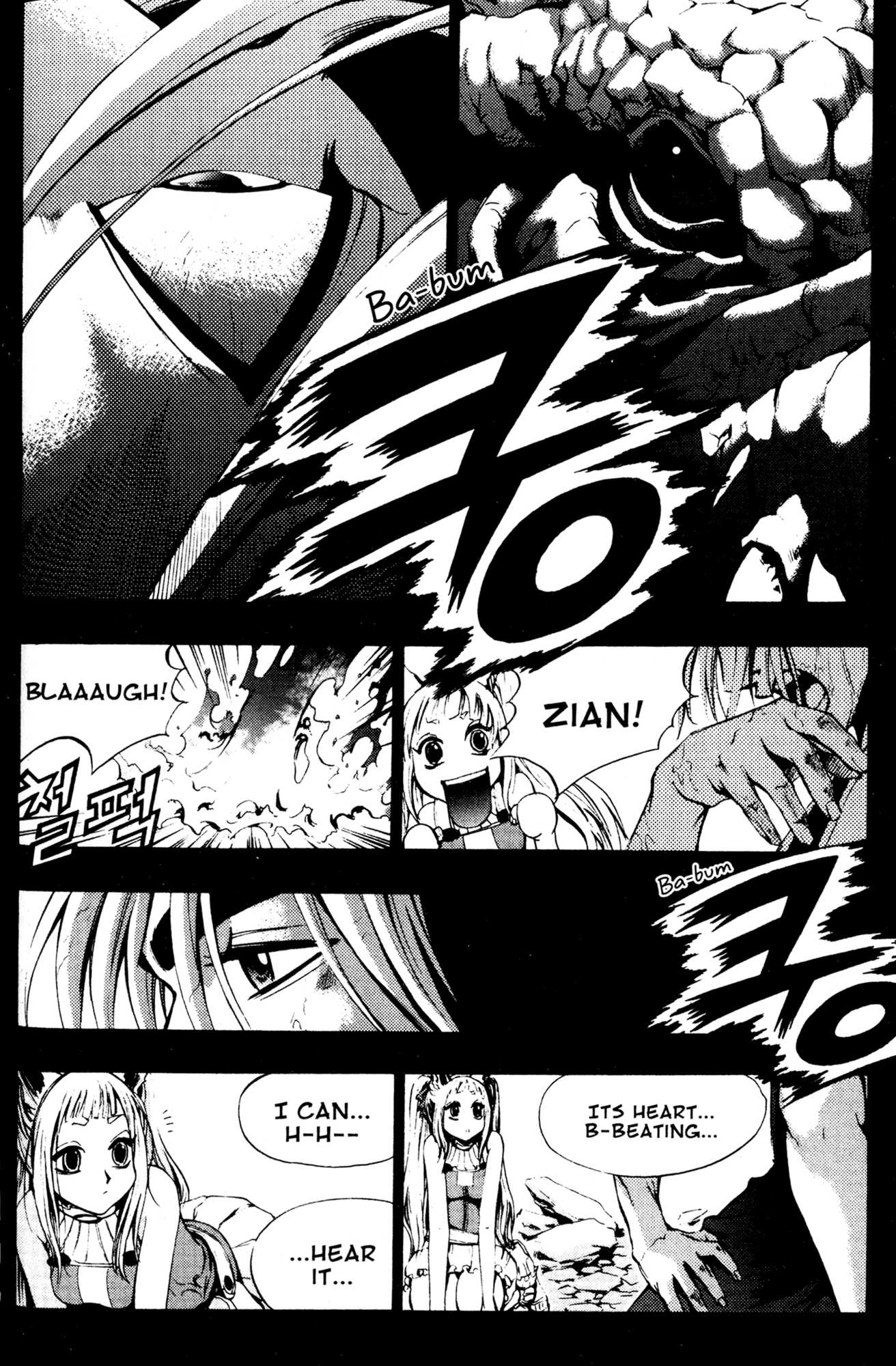 Archlord Chapter 34 page 27 - Chapter 34