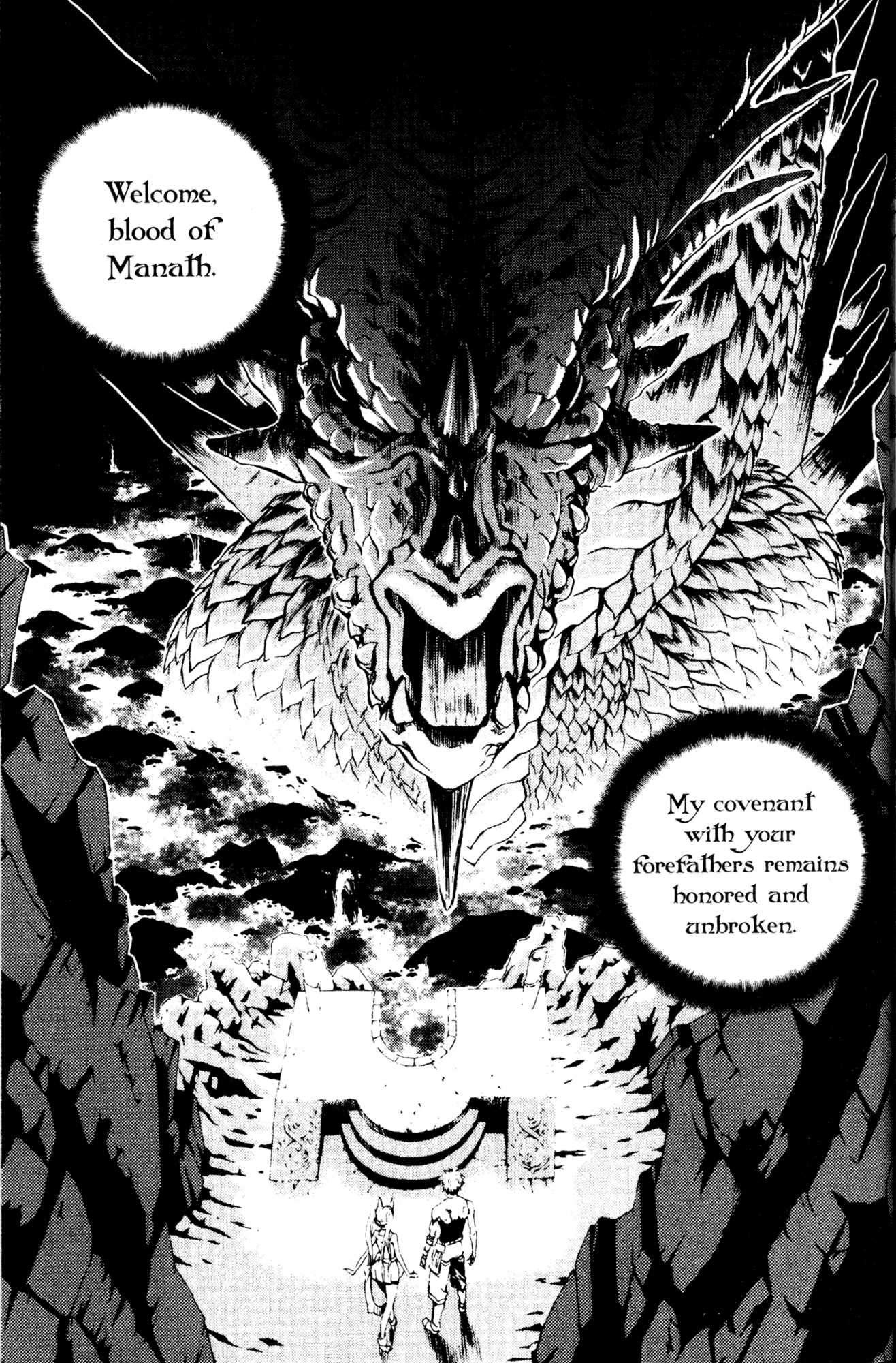 Archlord Chapter 34 page 30 - Chapter 34