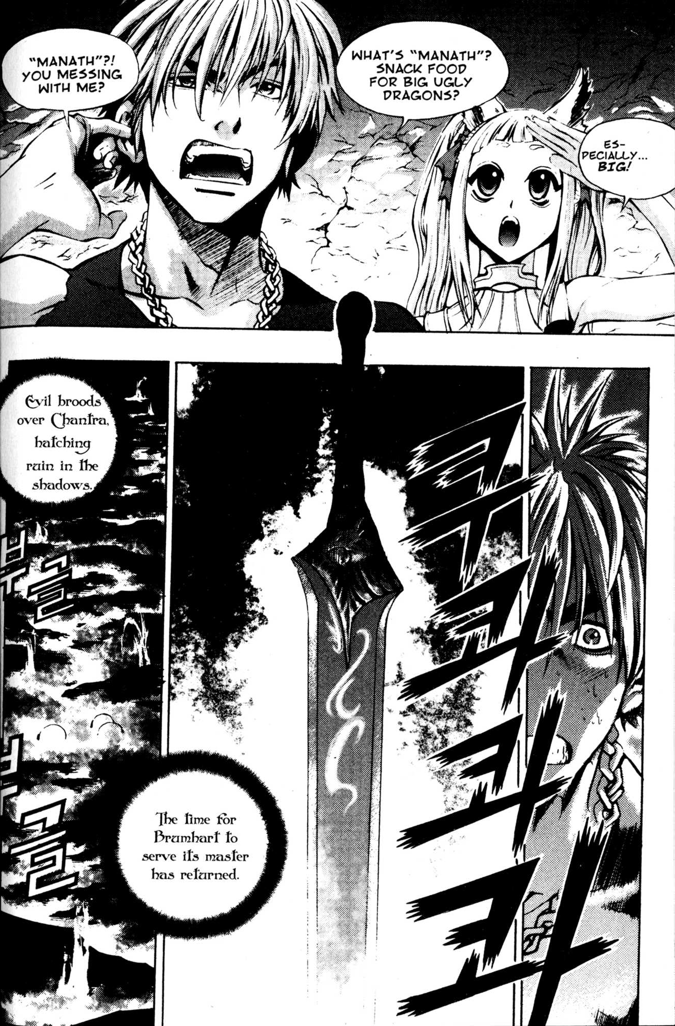 Archlord Chapter 34 page 31 - Chapter 34