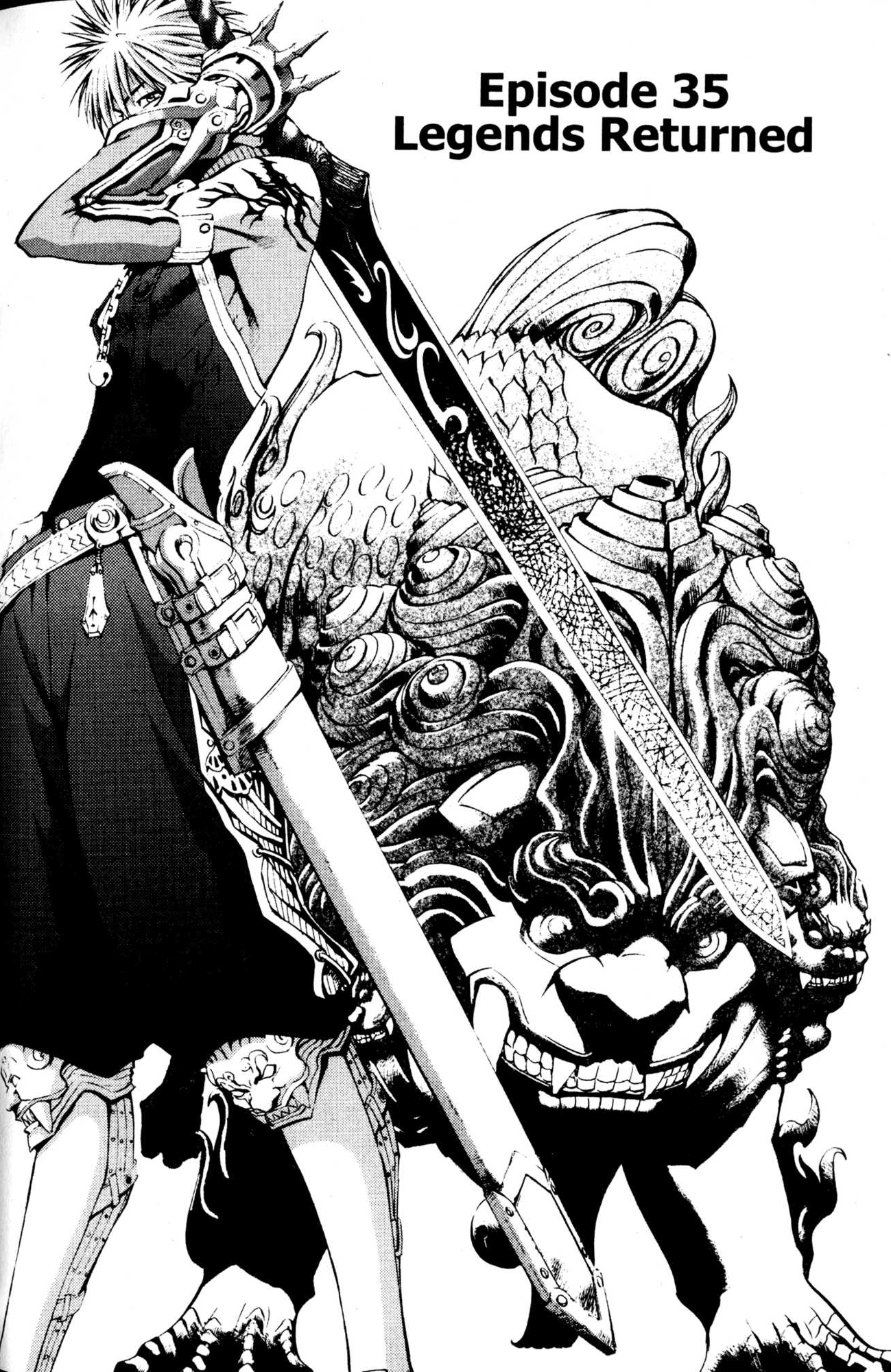Archlord Chapter 35 page 1 - Chapter 35