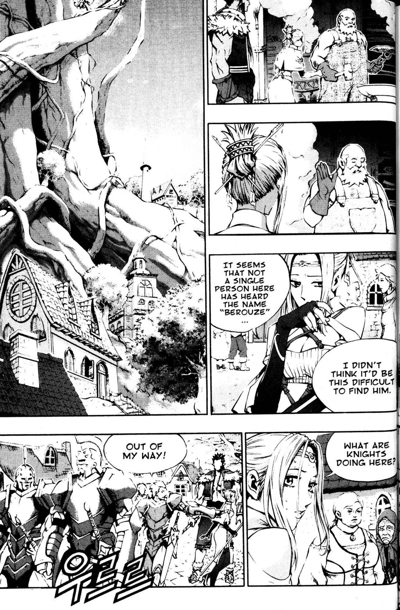 Archlord Chapter 35 page 10 - Chapter 35