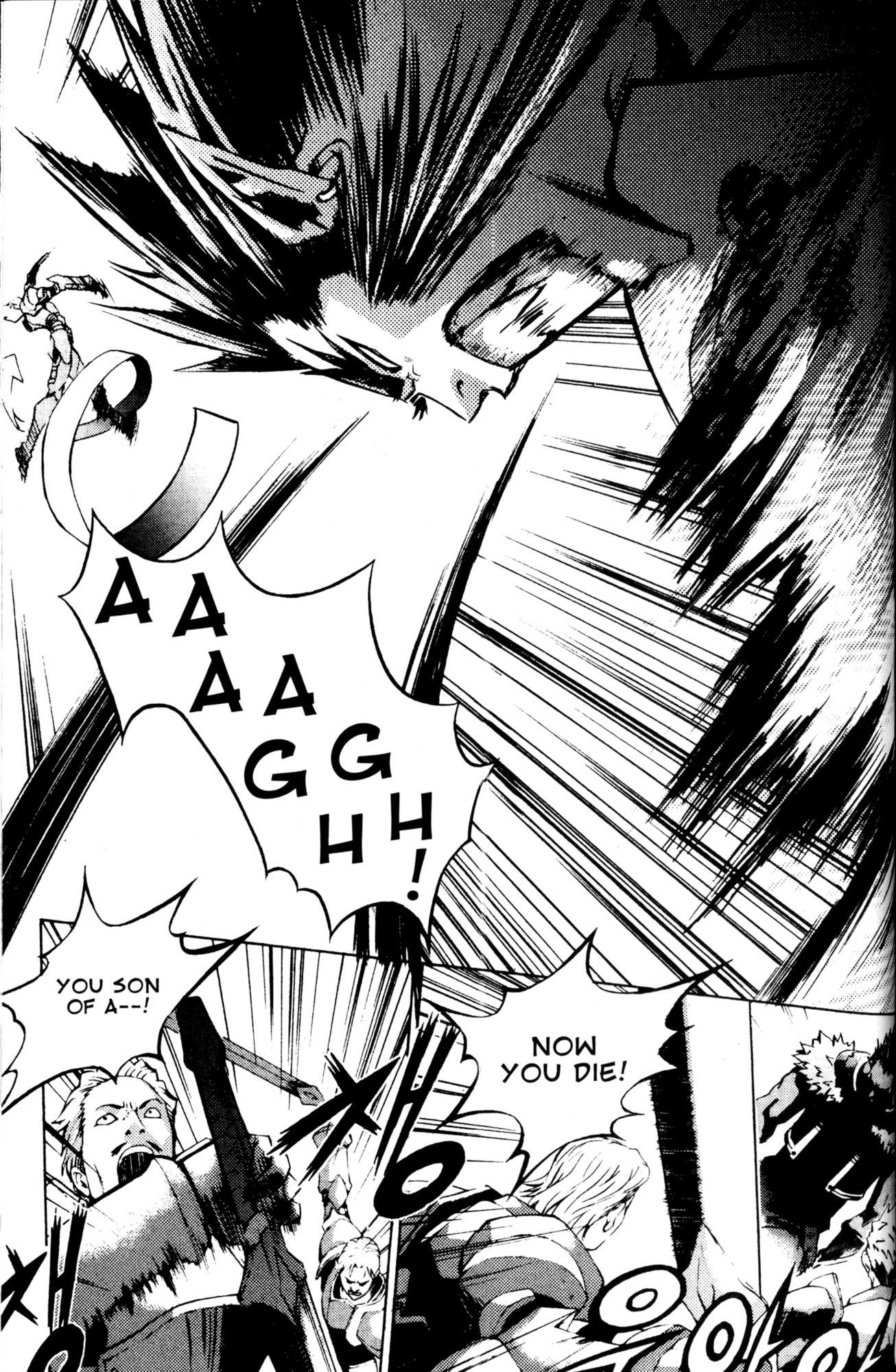Archlord Chapter 35 page 16 - Chapter 35