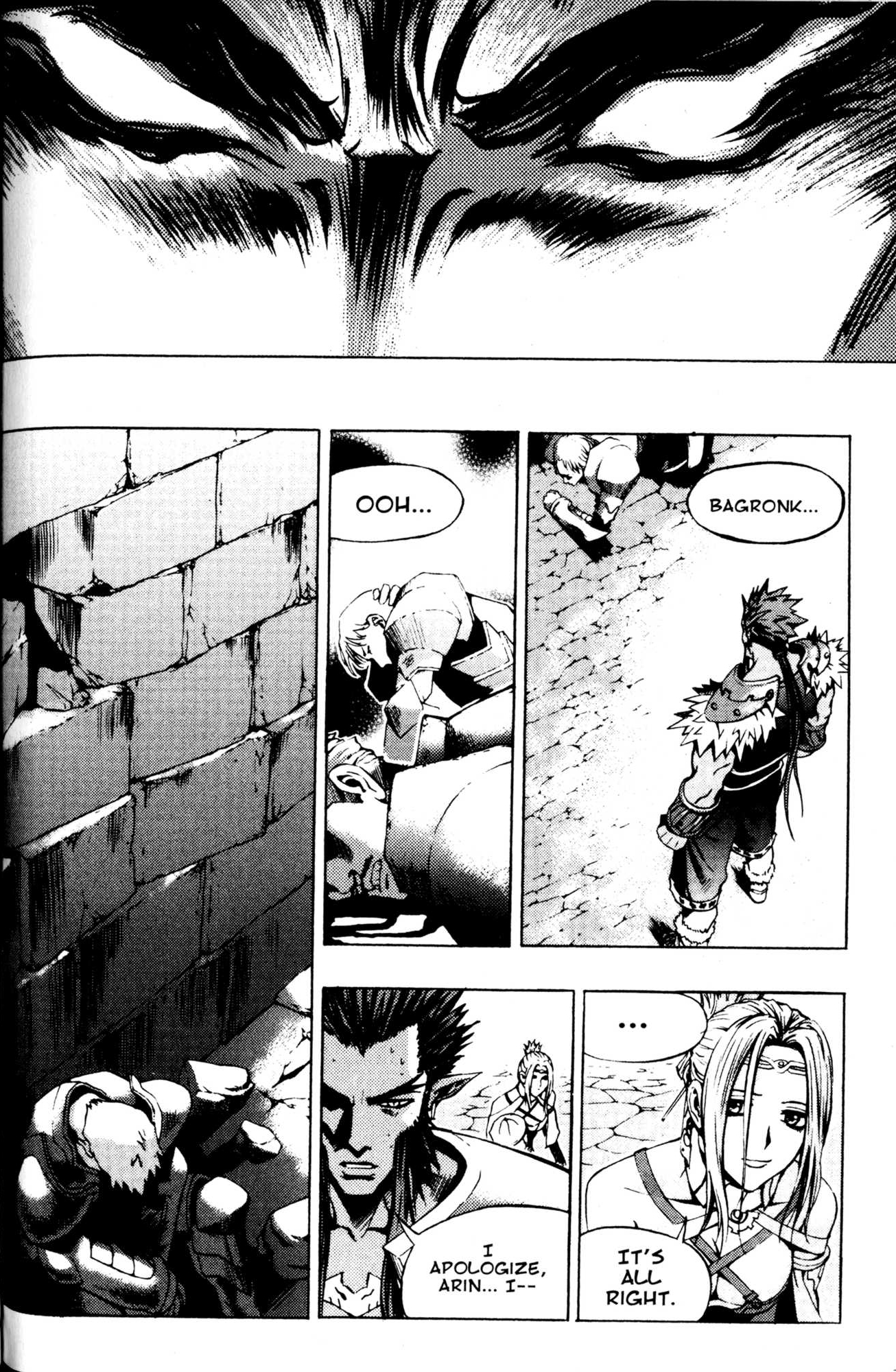 Archlord Chapter 35 page 17 - Chapter 35