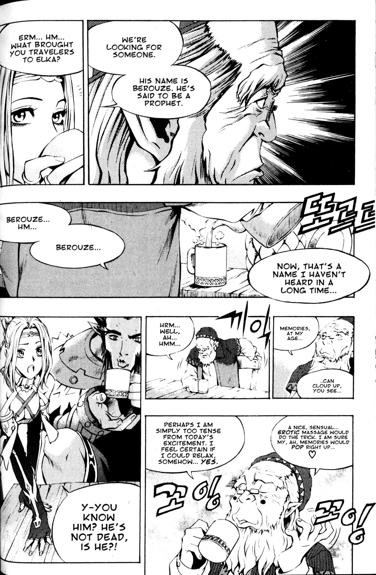 Archlord Chapter 35 page 21 - Chapter 35