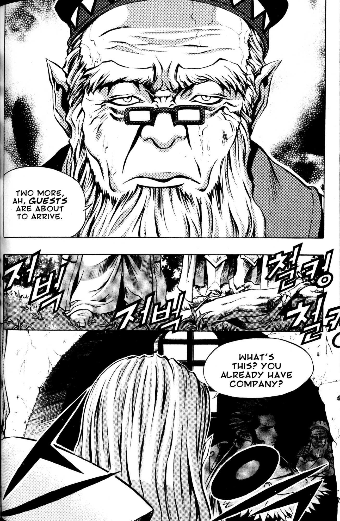 Archlord Chapter 35 page 23 - Chapter 35