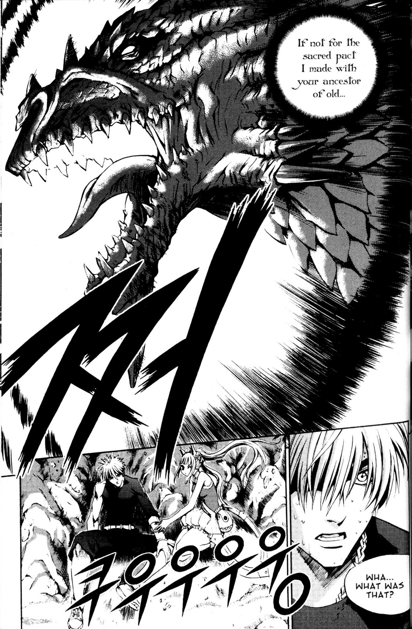 Archlord Chapter 35 page 8 - Chapter 35