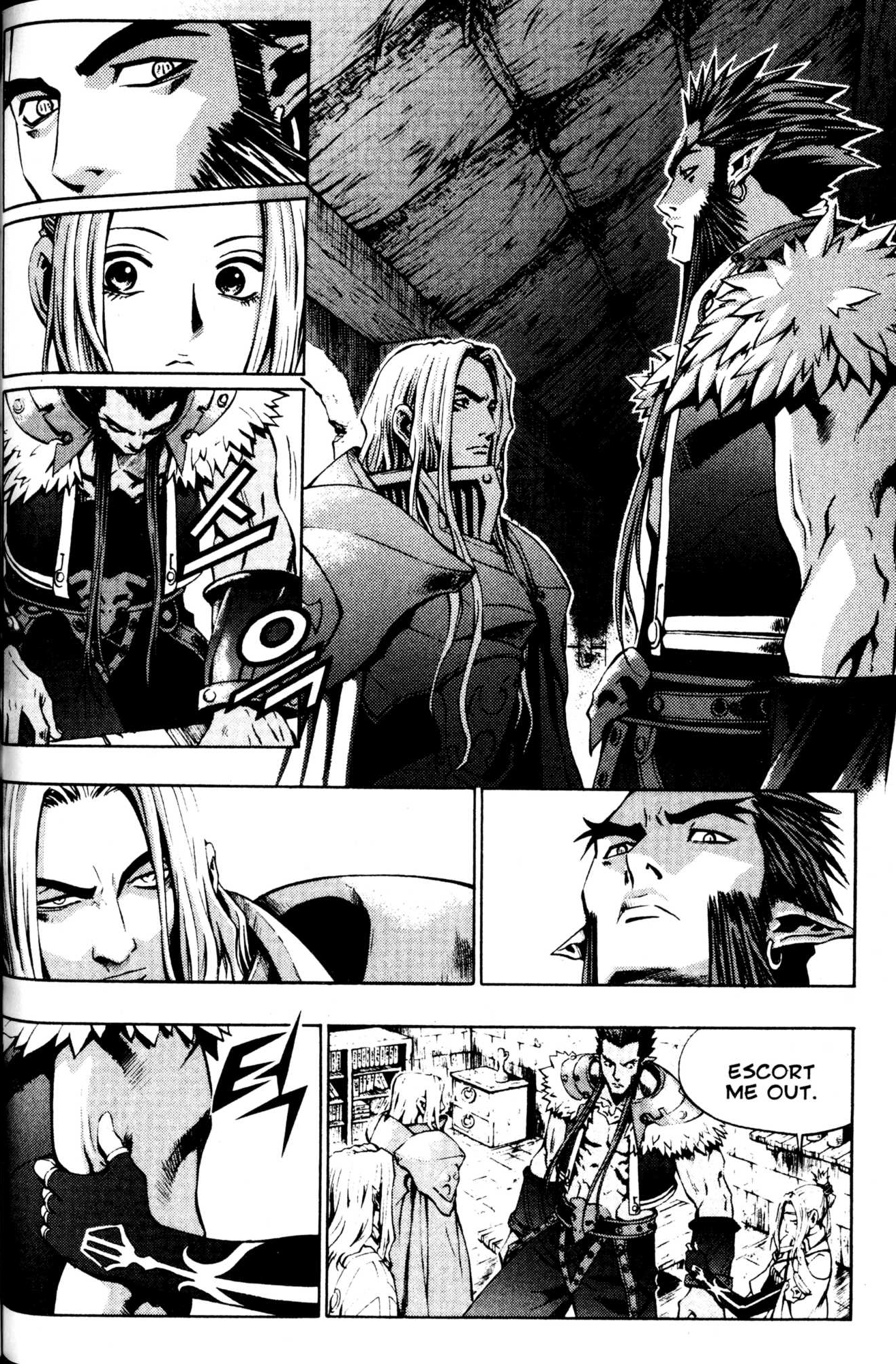 Archlord Chapter 36 page 3 - Chapter 36