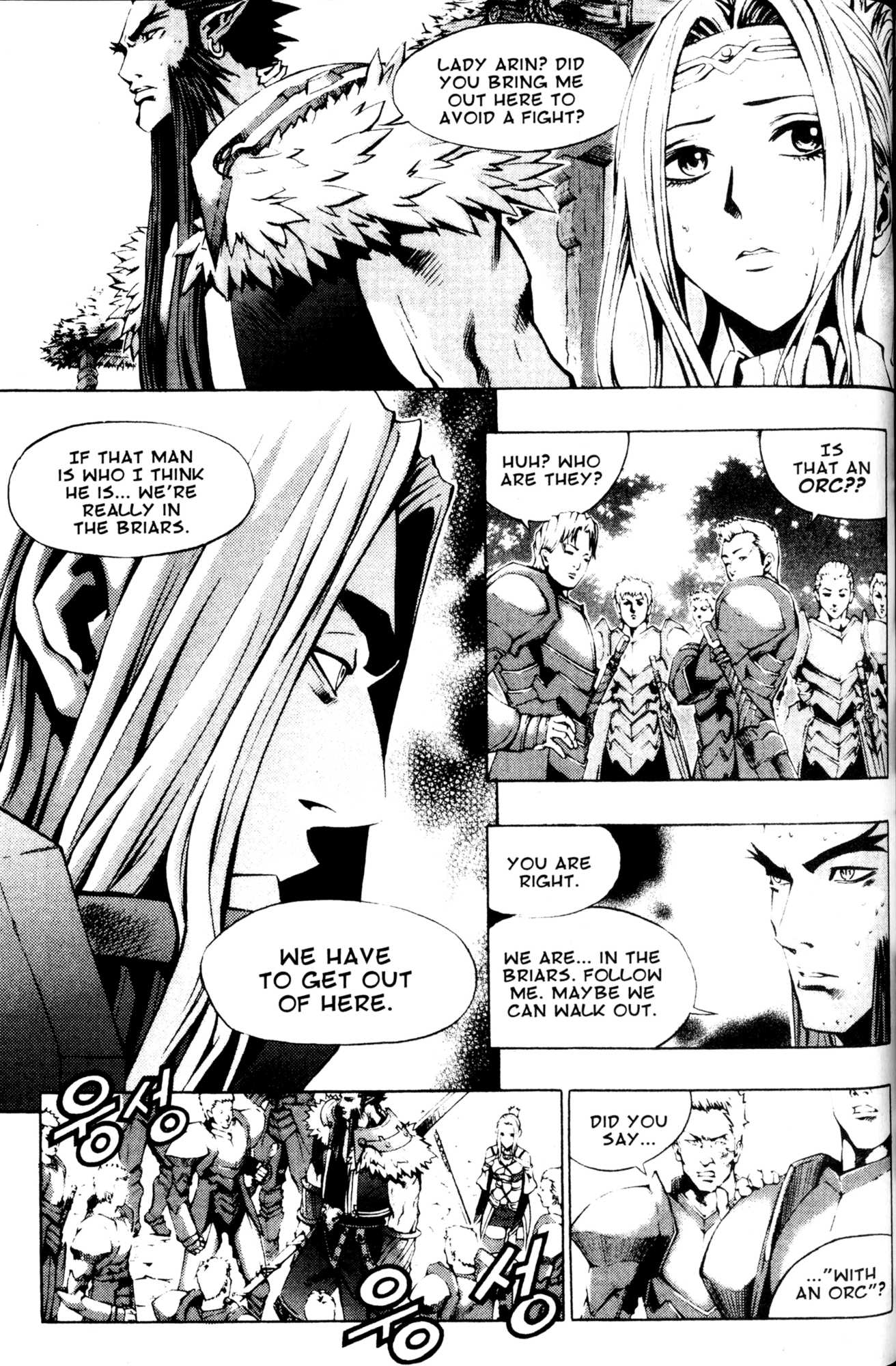 Archlord Chapter 36 page 7 - Chapter 36