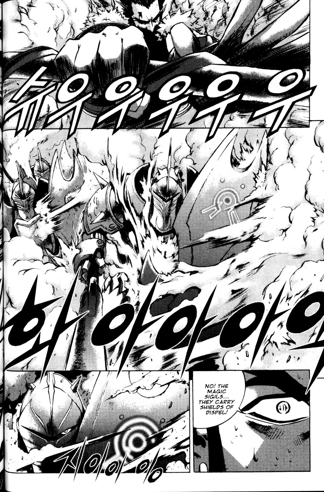 Archlord Chapter 37 page 12 - Chapter 37