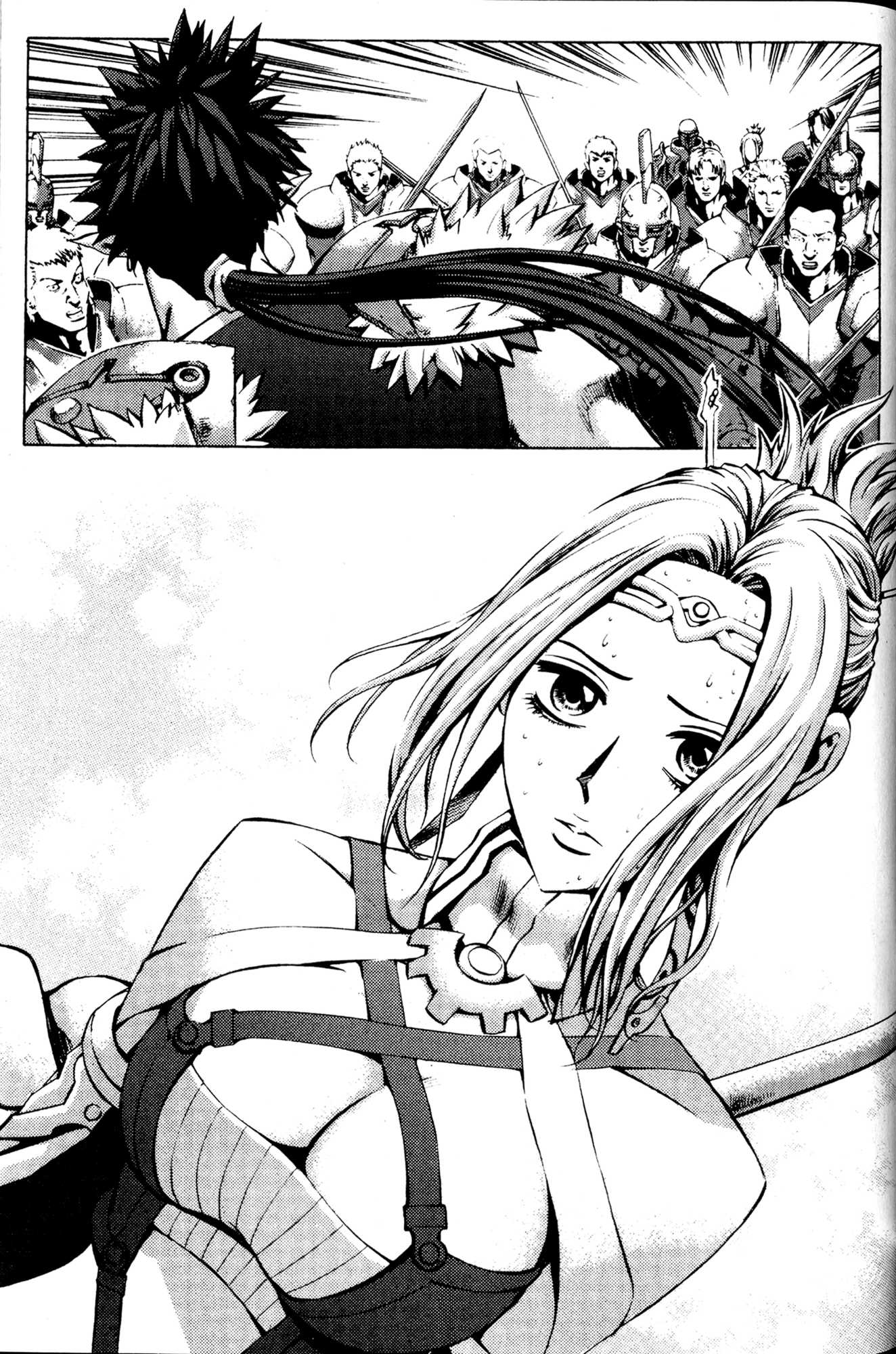 Archlord Chapter 37 page 19 - Chapter 37