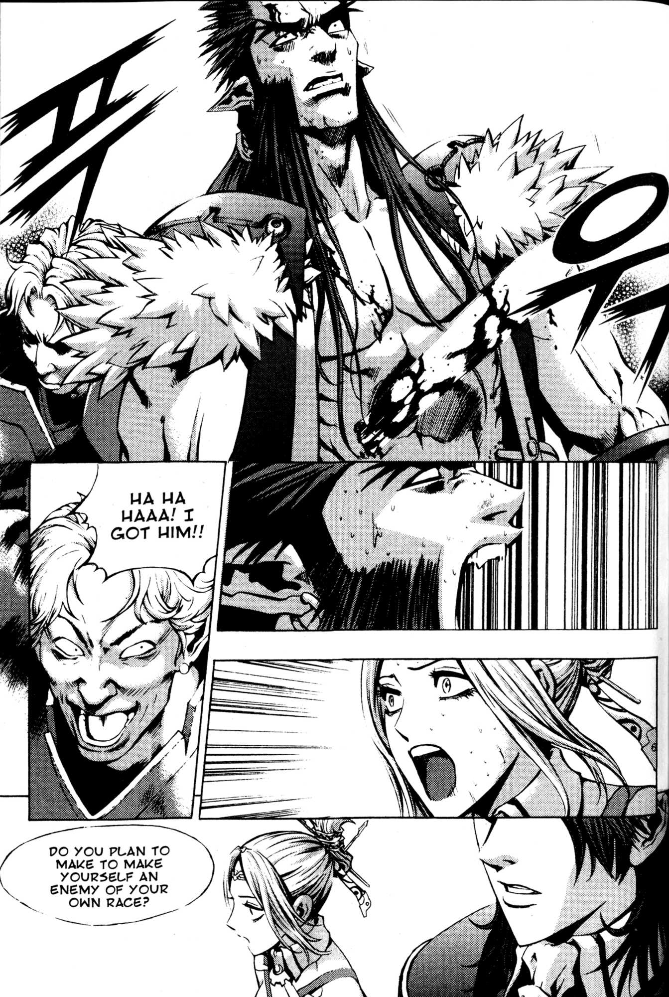 Archlord Chapter 37 page 21 - Chapter 37