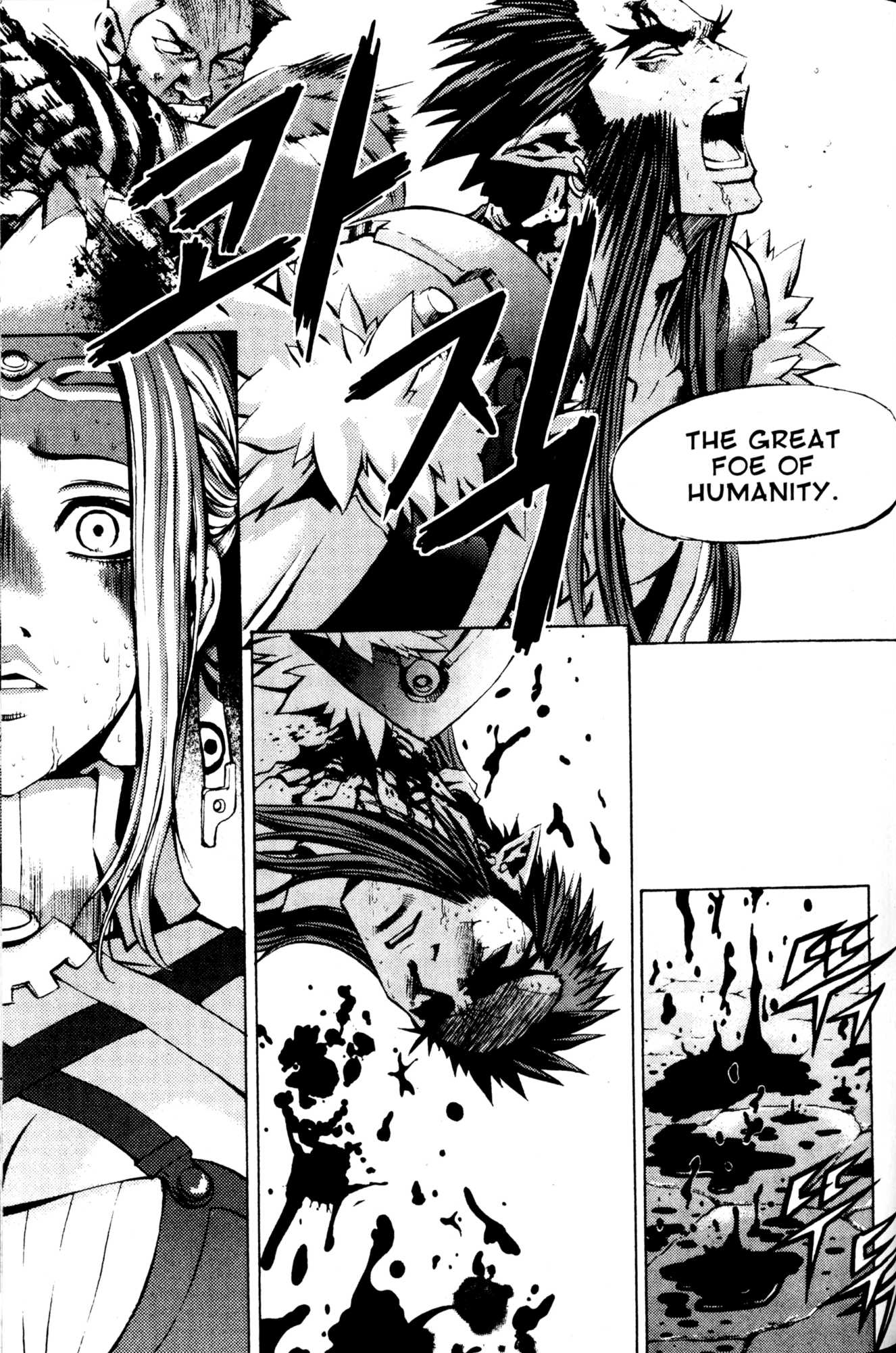 Archlord Chapter 37 page 23 - Chapter 37