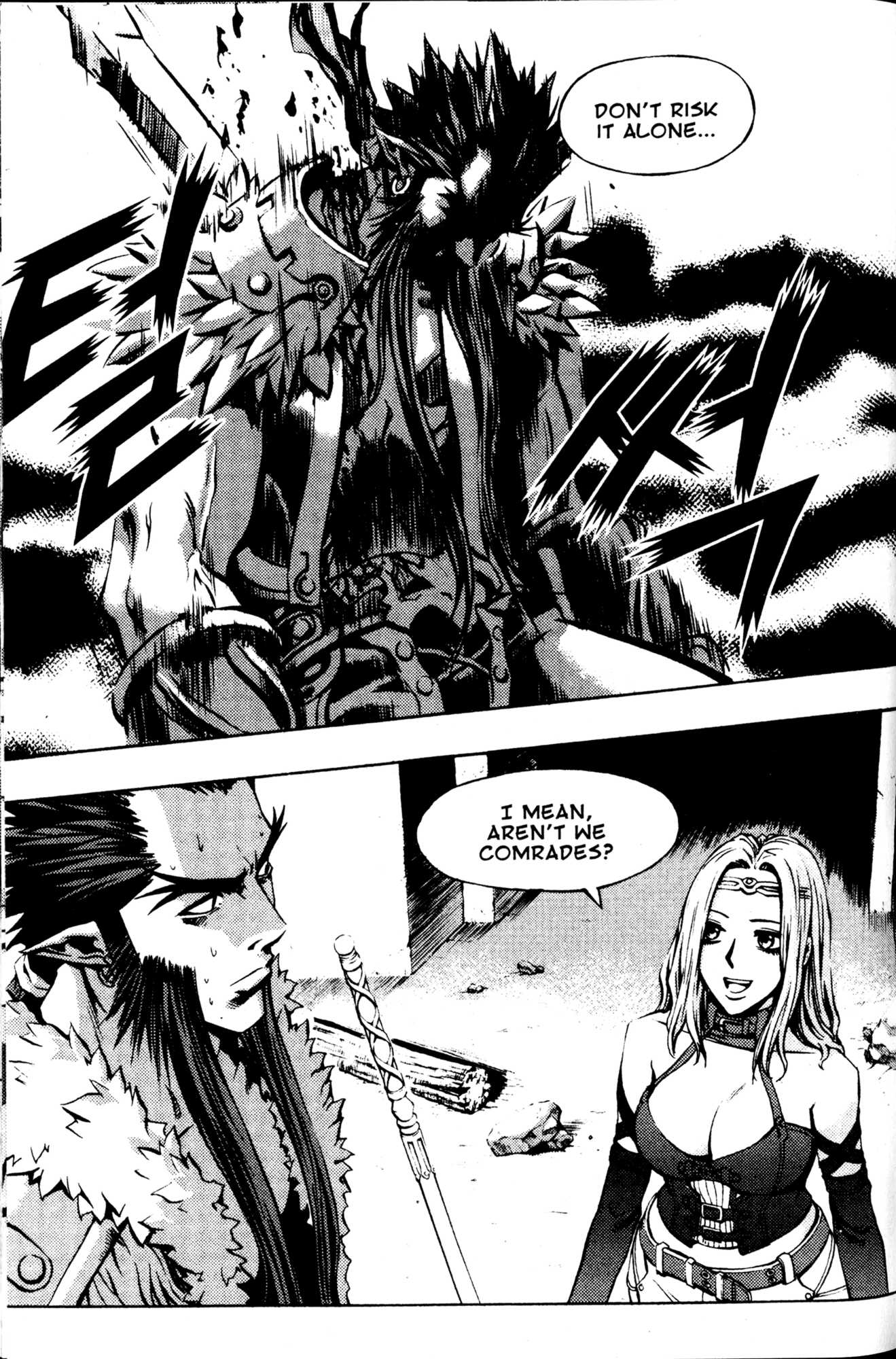 Archlord Chapter 37 page 25 - Chapter 37
