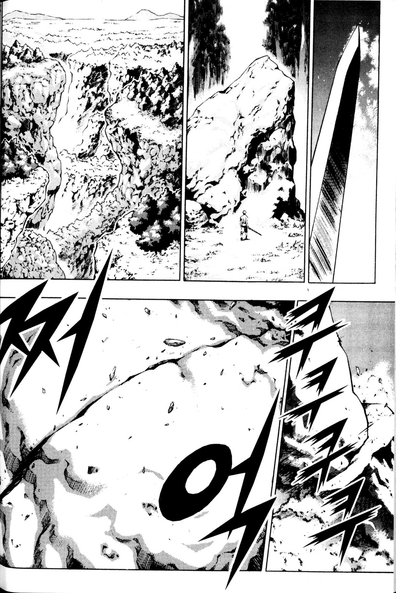 Archlord Chapter 38 page 20 - Chapter 38