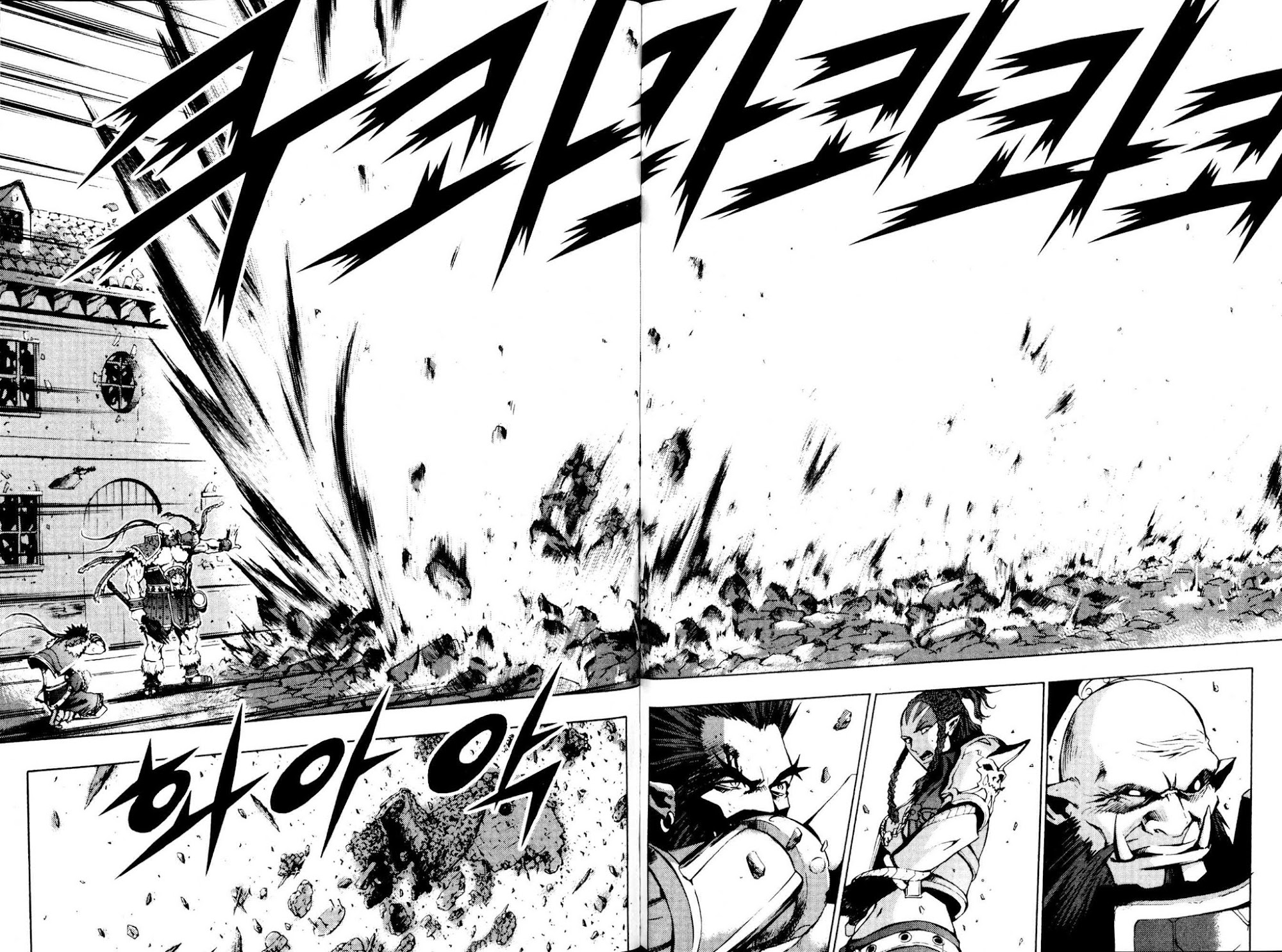 Archlord Chapter 38 page 8 - Chapter 38