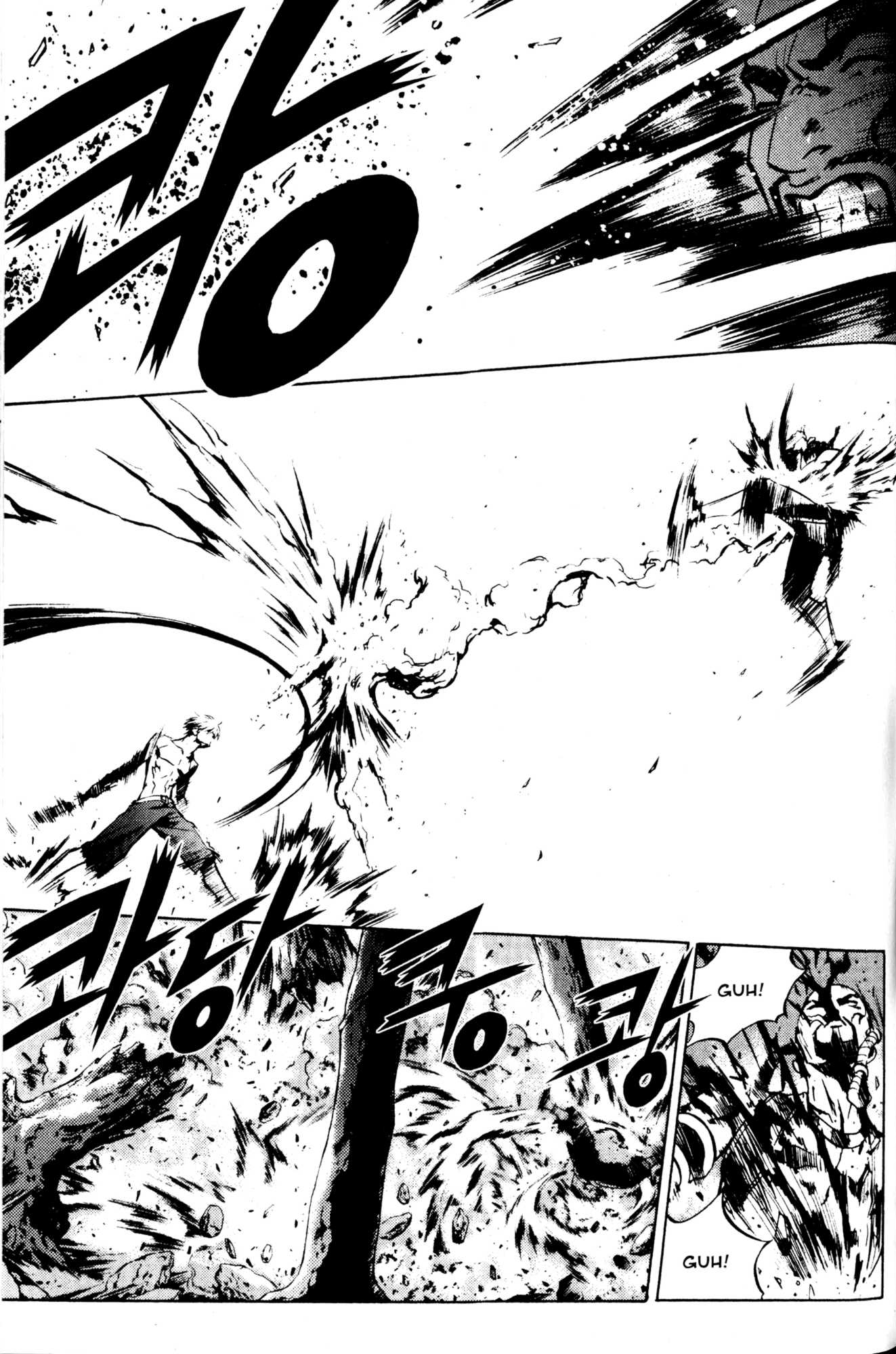 Archlord Chapter 39 page 20 - Chapter 39