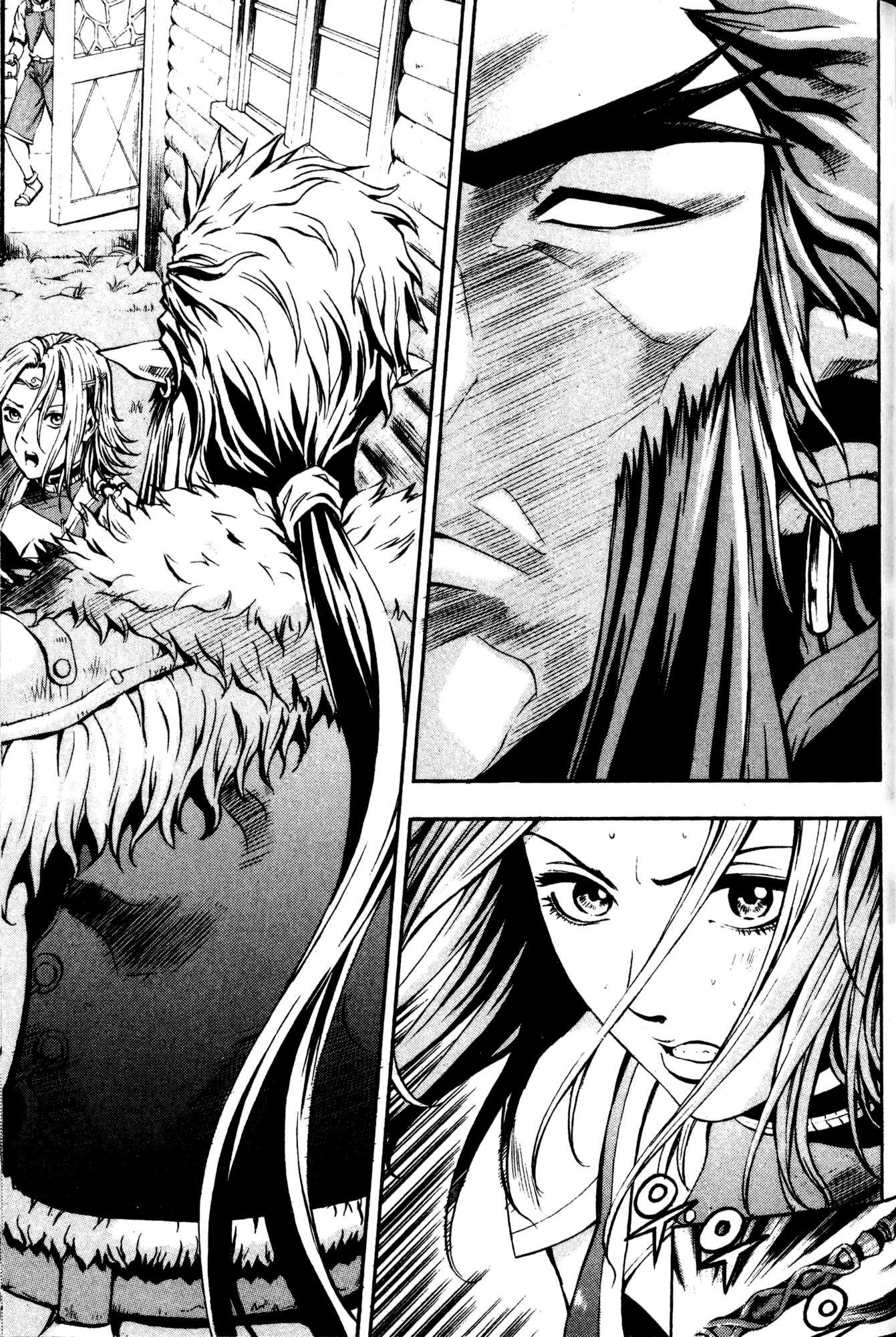 Archlord Chapter 4 page 2 - Chapter 4