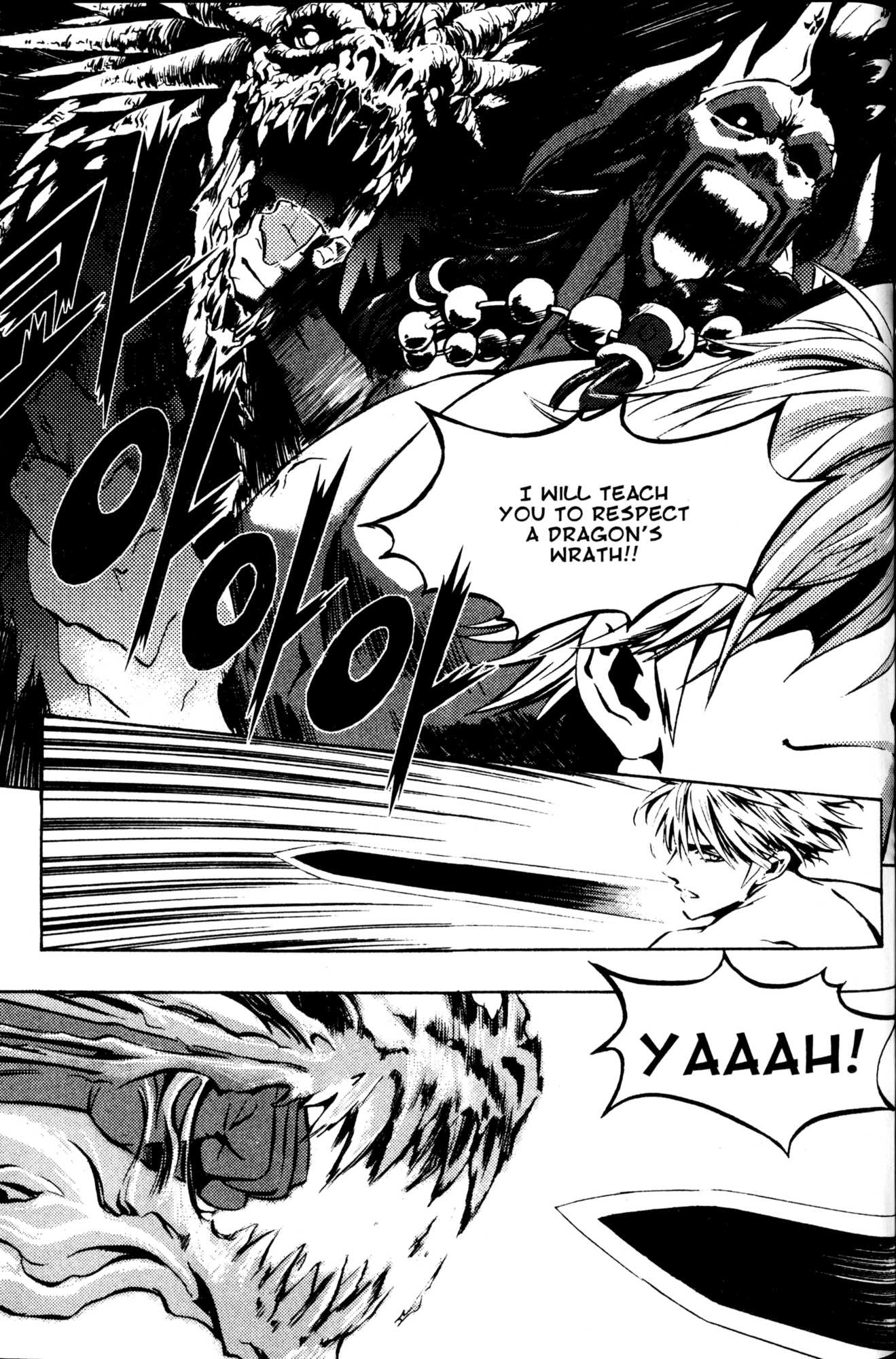 Archlord Chapter 40 page 6 - Chapter 40