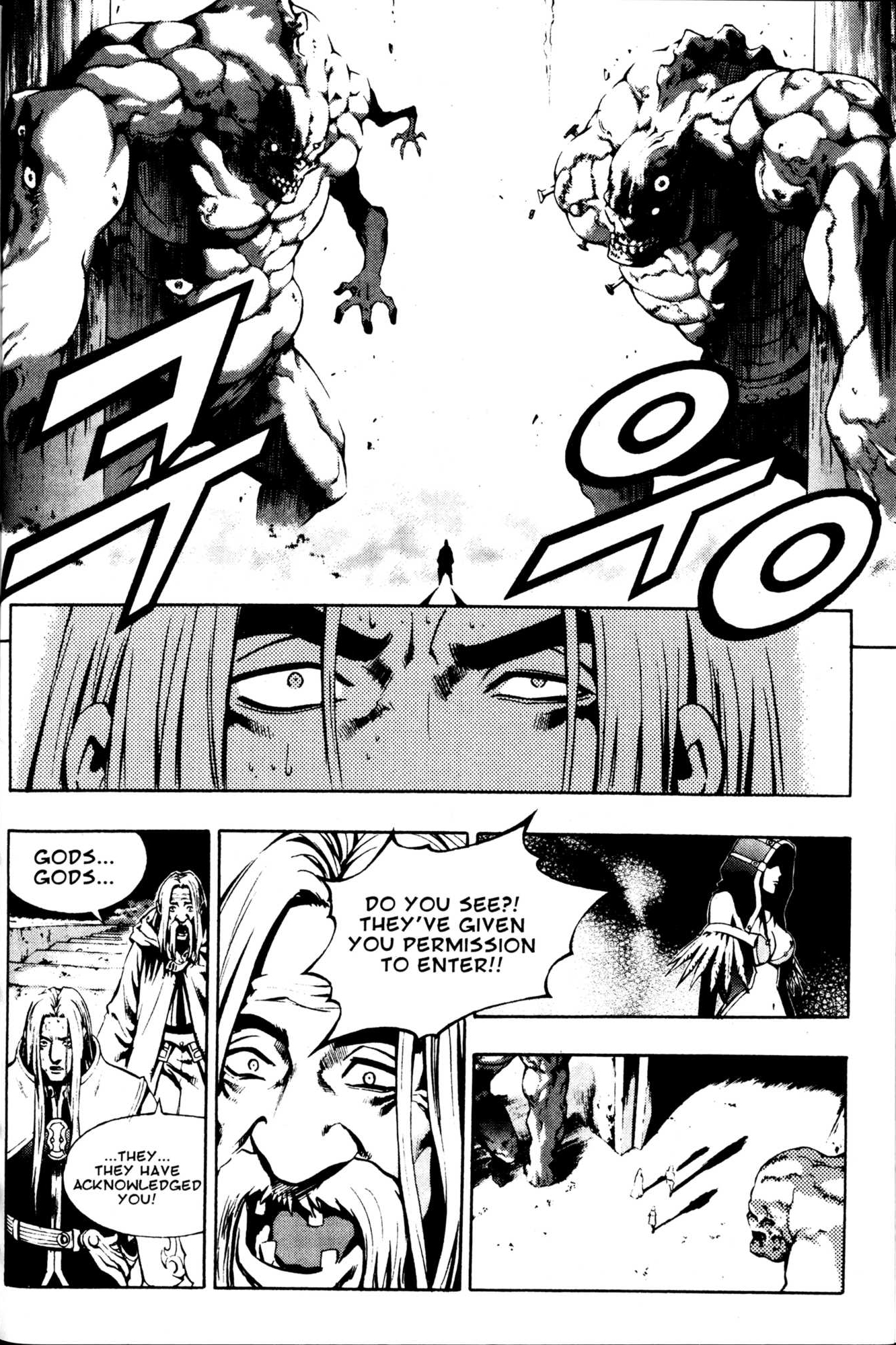 Archlord Chapter 41 page 21 - Chapter 41