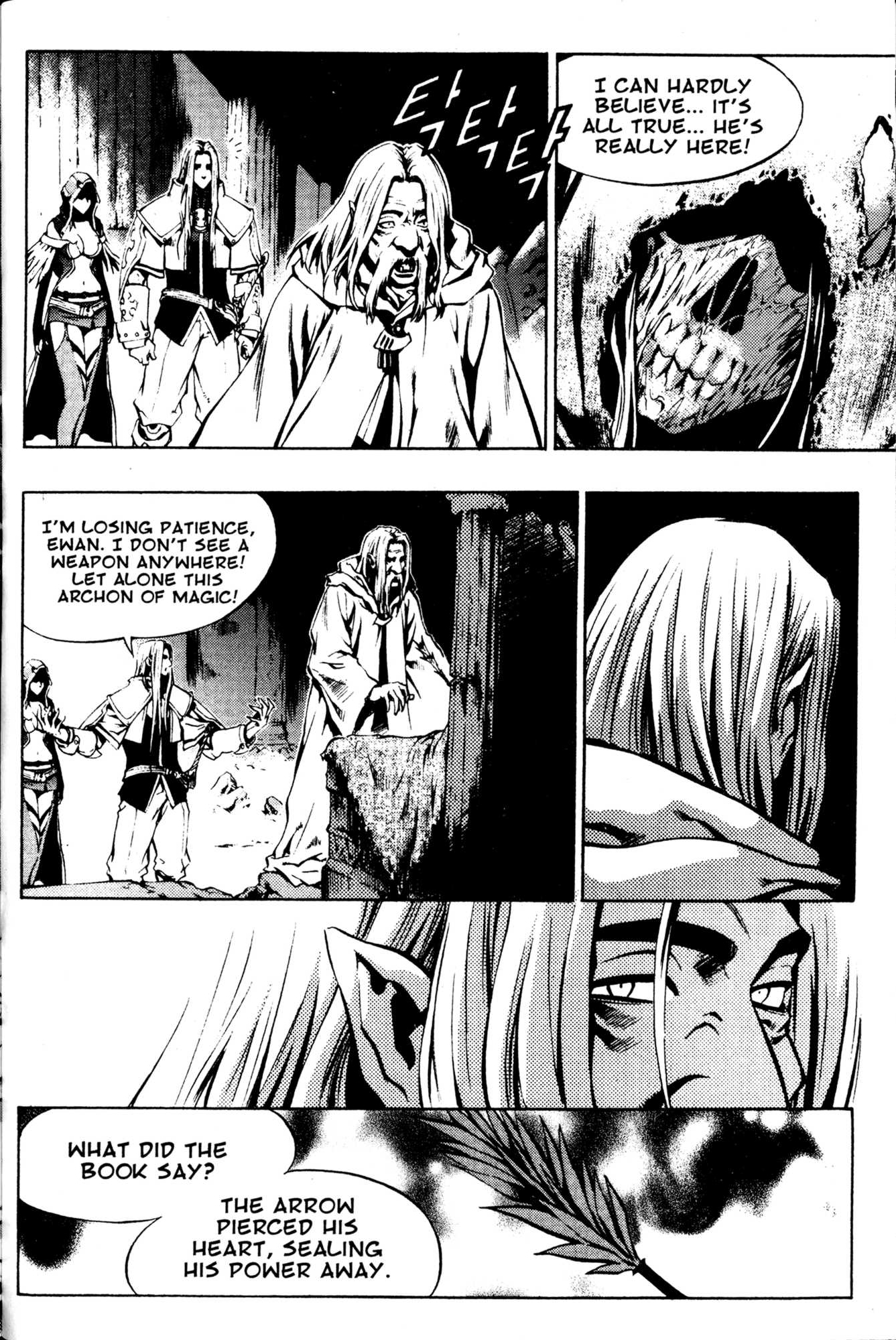 Archlord Chapter 41 page 23 - Chapter 41
